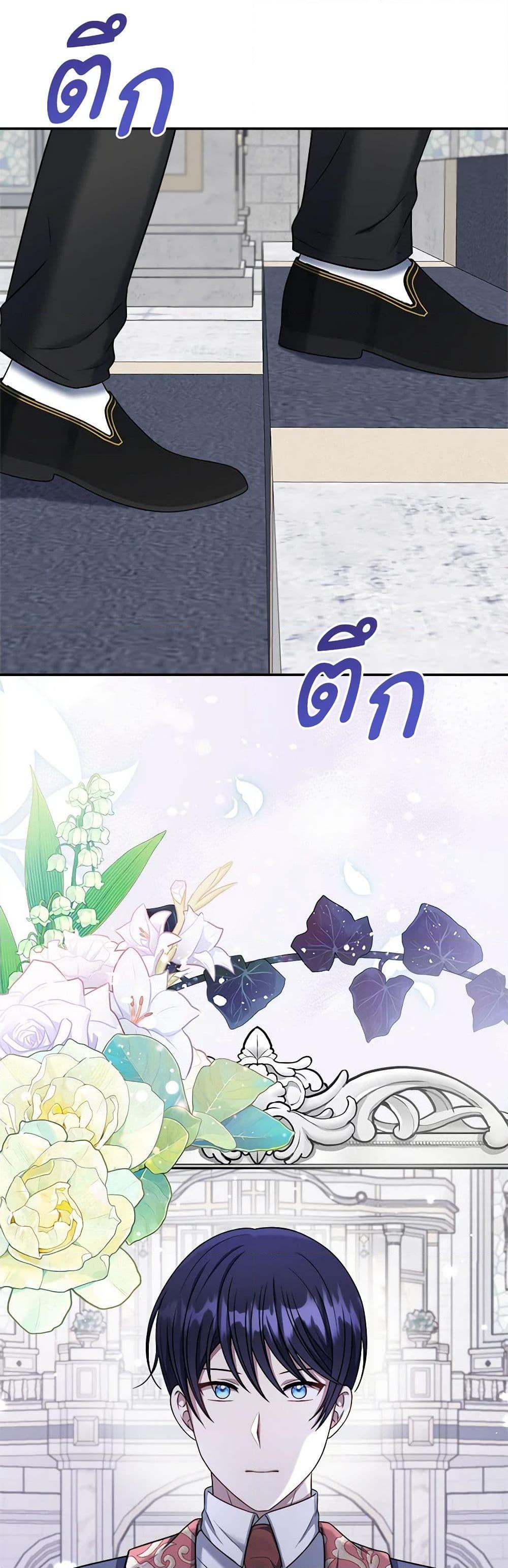 Manga-lc-com อ่านมังงะ อ่านการ์ตูน ออนไลน์ ฟรี I Became The Older Sister of A Regretful Male Lead ตอนที่ 1 2 3 4 5 6 7 8 9 10 11 12 13 14 ฟรี ไม่มีโฆษณา Manga-lc - อ่าน มังงะ อ่าน การ์ตูน ออนไลน์ อ่านมังงะ ฟรี