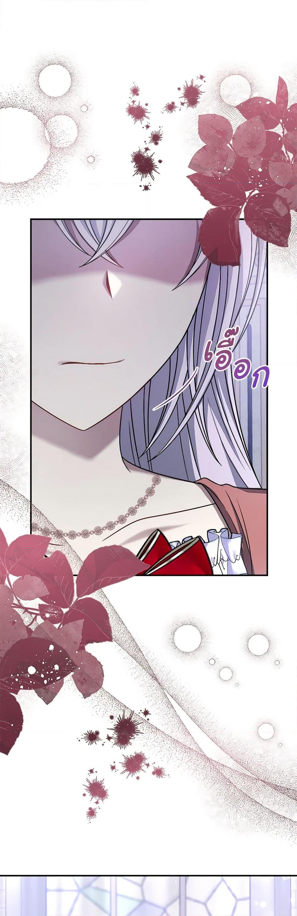 Manga-lc-com อ่านมังงะ อ่านการ์ตูน ออนไลน์ ฟรี I Became The Older Sister of A Regretful Male Lead ตอนที่ 1 2 3 4 5 6 7 8 9 10 11 12 13 14 ฟรี ไม่มีโฆษณา Manga-lc - อ่าน มังงะ อ่าน การ์ตูน ออนไลน์ อ่านมังงะ ฟรี