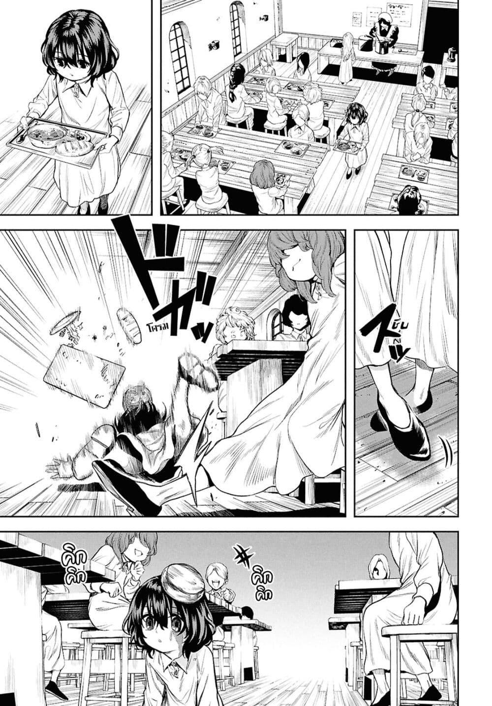 Manga-lc-com อ่านมังงะ อ่านการ์ตูน ออนไลน์ ฟรี Oibore Yuusha no Isekaigo ตอนที่ 1 2 3 4 5 6 7 8 9 10 11 12 13 14 ฟรี ไม่มีโฆษณา Manga-lc - อ่าน มังงะ อ่าน การ์ตูน ออนไลน์ อ่านมังงะ ฟรี