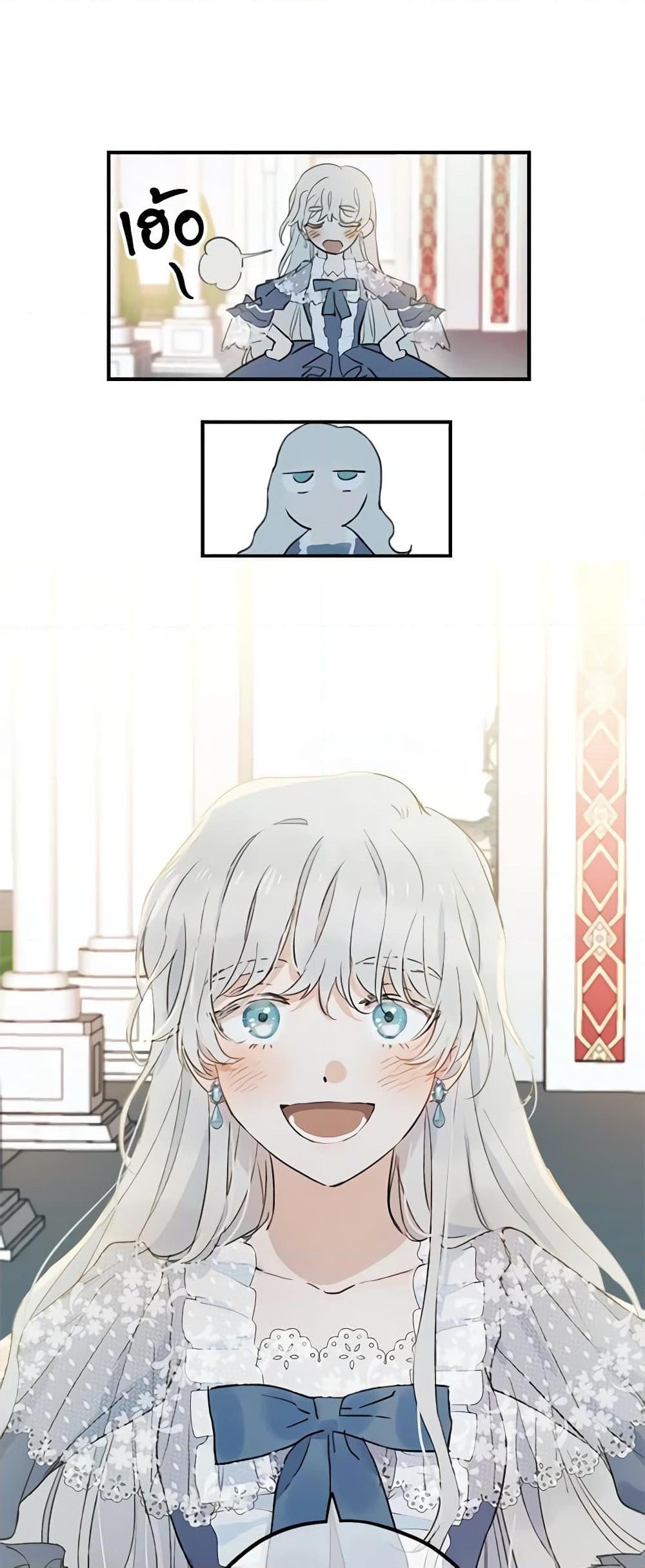 Manga-lc-com อ่านมังงะ อ่านการ์ตูน ออนไลน์ ฟรี The Strongest Characters in the World are Obsessed With Me ตอนที่ 1 2 3 4 5 6 7 8 9 10 11 12 13 14 ฟรี ไม่มีโฆษณา Manga-lc - อ่าน มังงะ อ่าน การ์ตูน ออนไลน์ อ่านมังงะ ฟรี