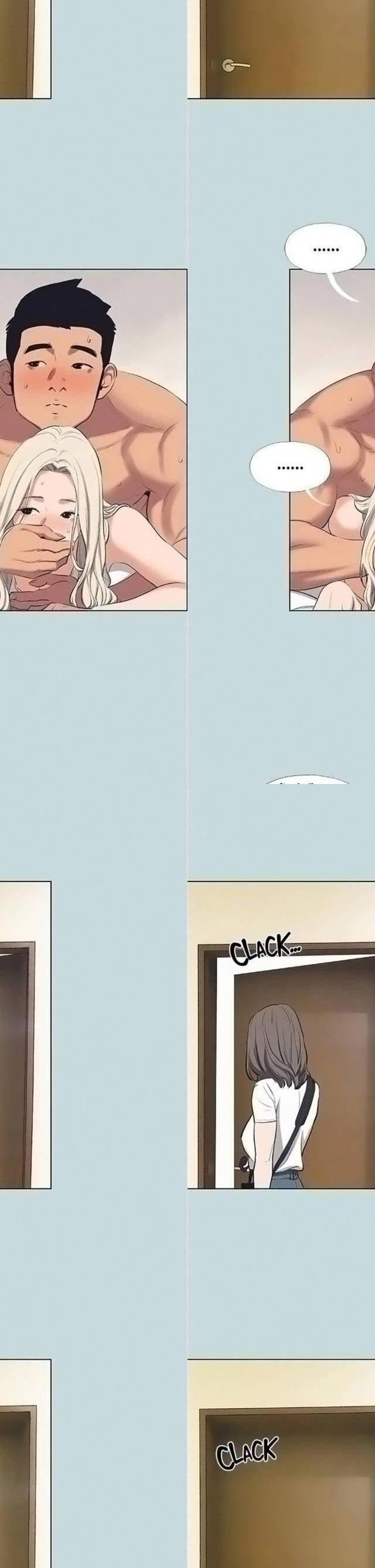 Summer Vacation ตอนที่ 84 14
