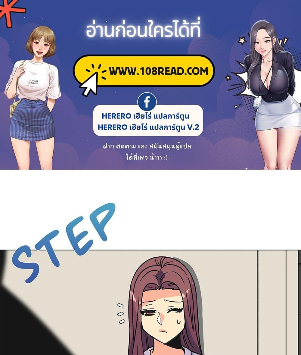 Doujin-Lc- อ่าน โดจิน มังฮวา เกาหลี ญี่ปุ่น จีน แปลไทย The Yes Girl ตอนที่ 1 2 3 4 5 6 7 8 9 10 11 12 13 14 ฟรี ไม่มีโฆษณา อ่าน โดจิน Manhwa เกาหลี ญี่ปุ่น จีน เรามีครบ คัดมาให้เน้นๆ โดจิน 18+ รับประกันความฟินโดย  Doujin Lc