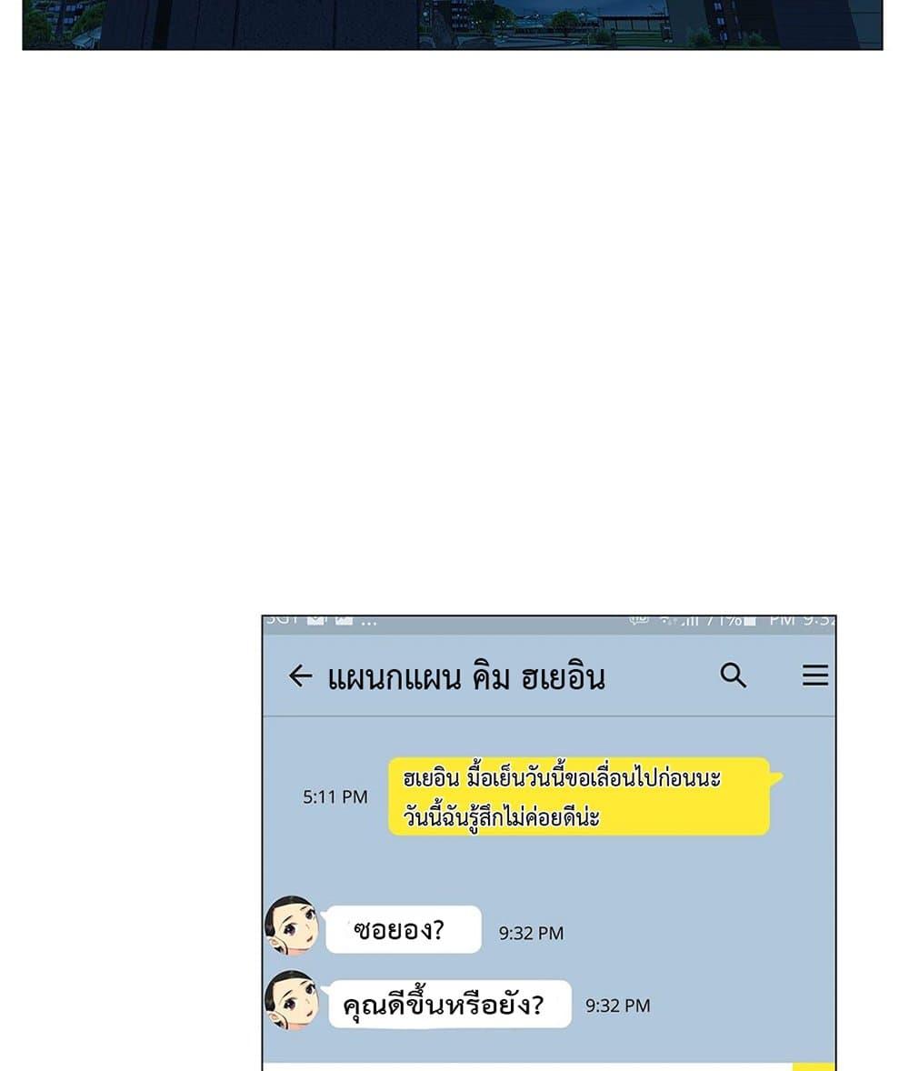 Doujin-Lc- อ่าน โดจิน มังฮวา เกาหลี ญี่ปุ่น จีน แปลไทย The Yes Girl ตอนที่ 1 2 3 4 5 6 7 8 9 10 11 12 13 14 ฟรี ไม่มีโฆษณา อ่าน โดจิน Manhwa เกาหลี ญี่ปุ่น จีน เรามีครบ คัดมาให้เน้นๆ โดจิน 18+ รับประกันความฟินโดย  Doujin Lc