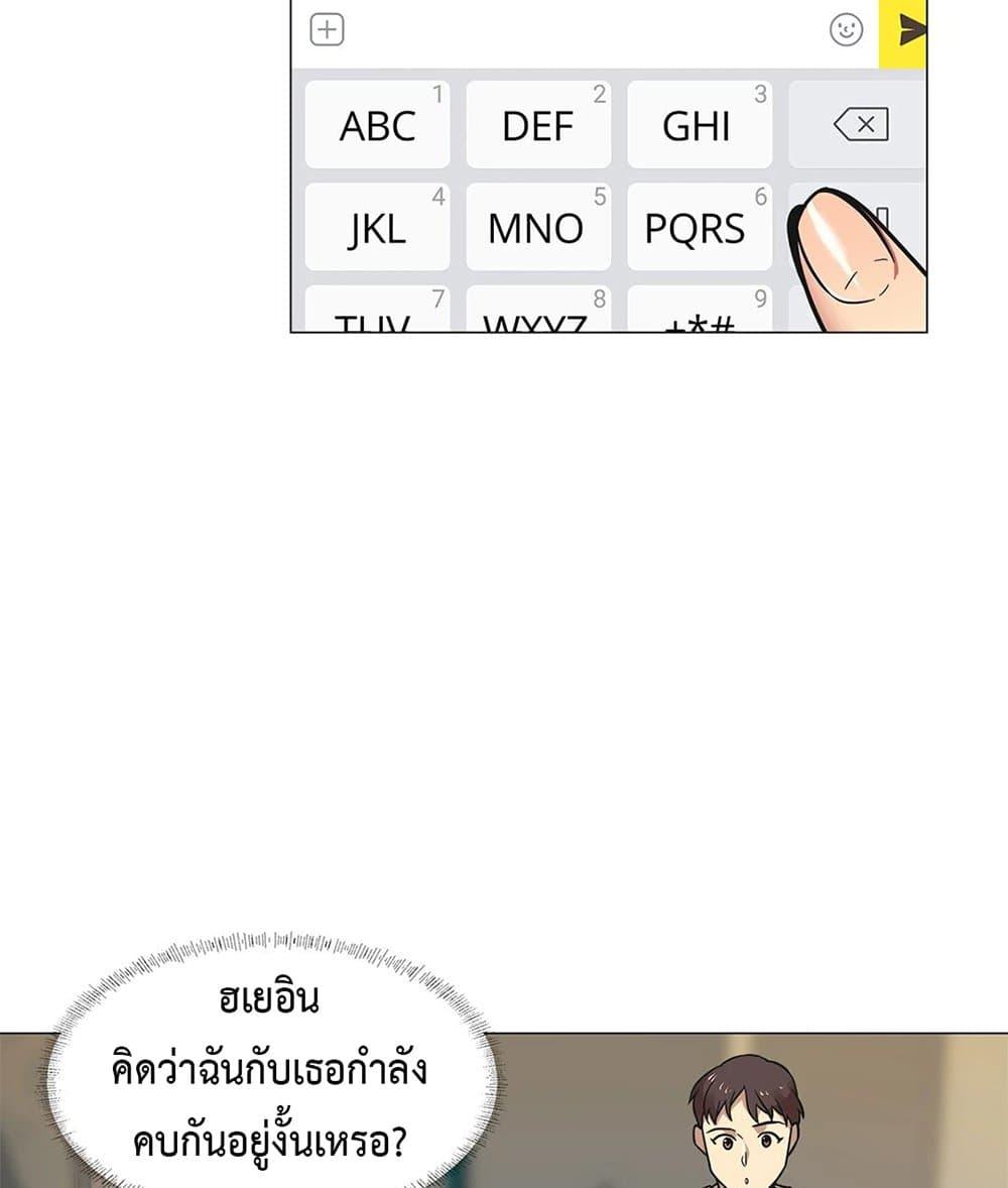 Doujin-Lc- อ่าน โดจิน มังฮวา เกาหลี ญี่ปุ่น จีน แปลไทย The Yes Girl ตอนที่ 1 2 3 4 5 6 7 8 9 10 11 12 13 14 ฟรี ไม่มีโฆษณา อ่าน โดจิน Manhwa เกาหลี ญี่ปุ่น จีน เรามีครบ คัดมาให้เน้นๆ โดจิน 18+ รับประกันความฟินโดย  Doujin Lc
