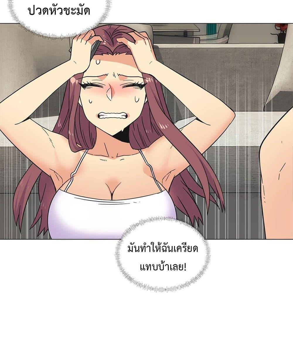 Doujin-Lc- อ่าน โดจิน มังฮวา เกาหลี ญี่ปุ่น จีน แปลไทย The Yes Girl ตอนที่ 1 2 3 4 5 6 7 8 9 10 11 12 13 14 ฟรี ไม่มีโฆษณา อ่าน โดจิน Manhwa เกาหลี ญี่ปุ่น จีน เรามีครบ คัดมาให้เน้นๆ โดจิน 18+ รับประกันความฟินโดย  Doujin Lc