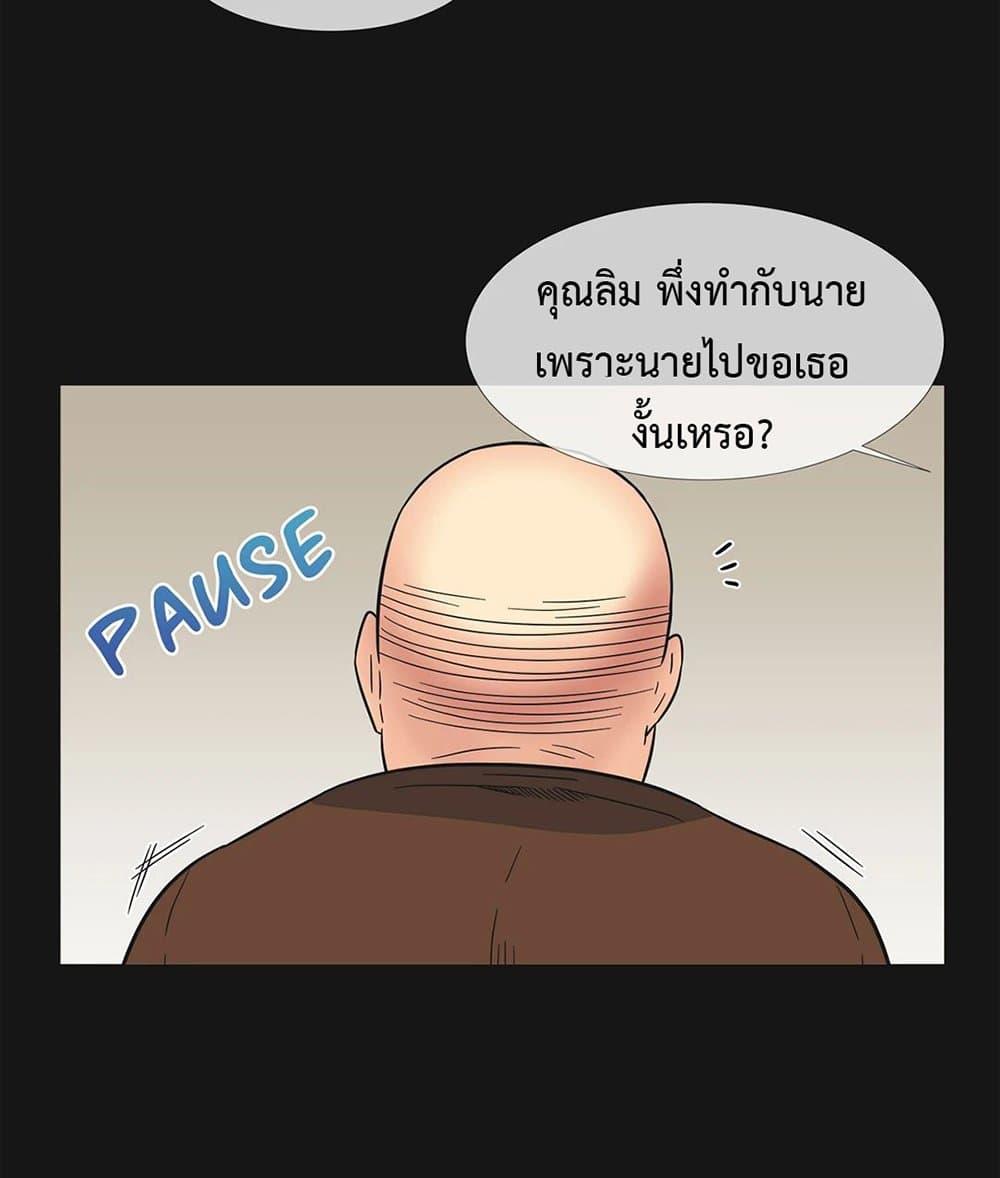 Doujin-Lc- อ่าน โดจิน มังฮวา เกาหลี ญี่ปุ่น จีน แปลไทย The Yes Girl ตอนที่ 1 2 3 4 5 6 7 8 9 10 11 12 13 14 ฟรี ไม่มีโฆษณา อ่าน โดจิน Manhwa เกาหลี ญี่ปุ่น จีน เรามีครบ คัดมาให้เน้นๆ โดจิน 18+ รับประกันความฟินโดย  Doujin Lc