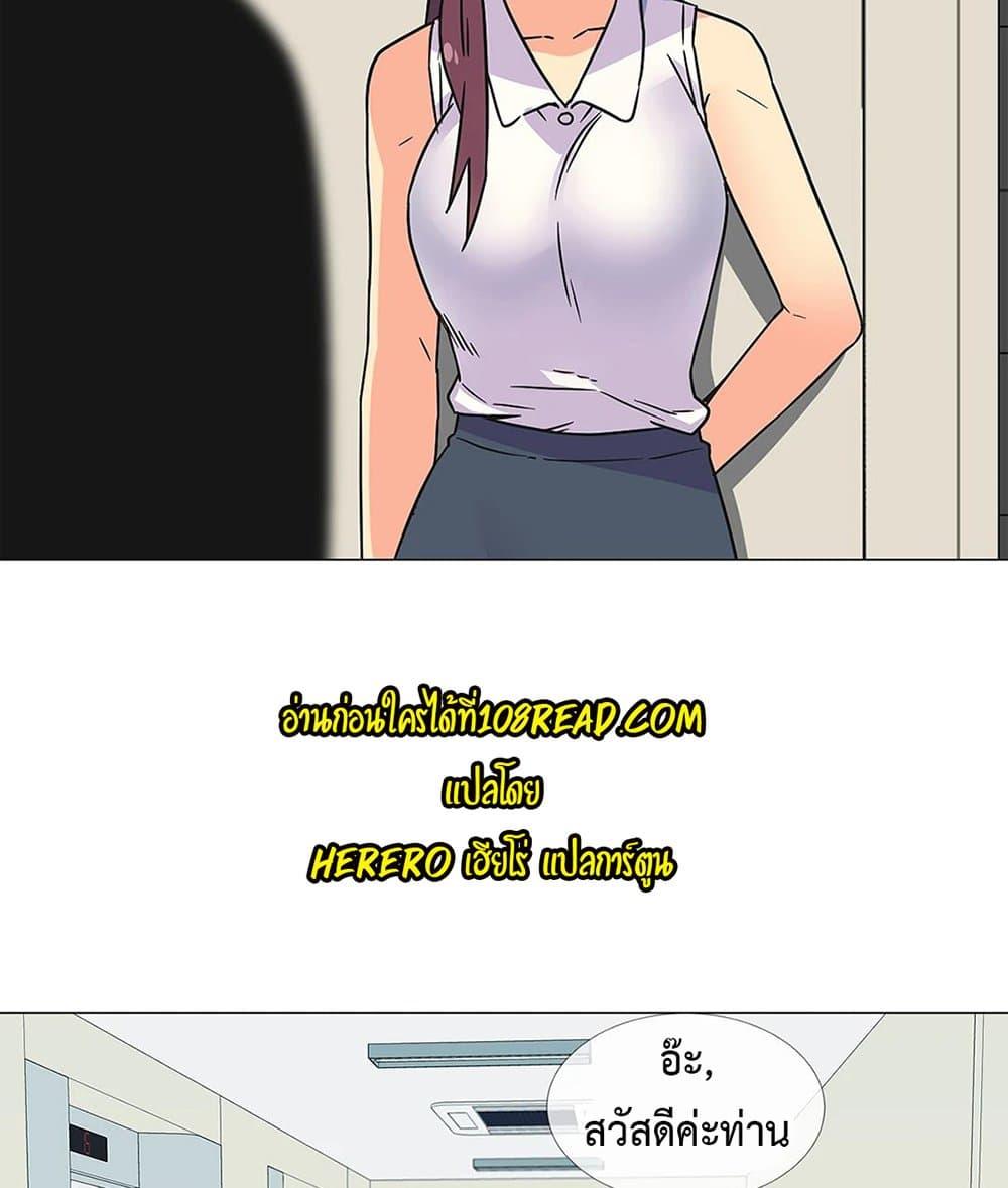 Doujin-Lc- อ่าน โดจิน มังฮวา เกาหลี ญี่ปุ่น จีน แปลไทย The Yes Girl ตอนที่ 1 2 3 4 5 6 7 8 9 10 11 12 13 14 ฟรี ไม่มีโฆษณา อ่าน โดจิน Manhwa เกาหลี ญี่ปุ่น จีน เรามีครบ คัดมาให้เน้นๆ โดจิน 18+ รับประกันความฟินโดย  Doujin Lc