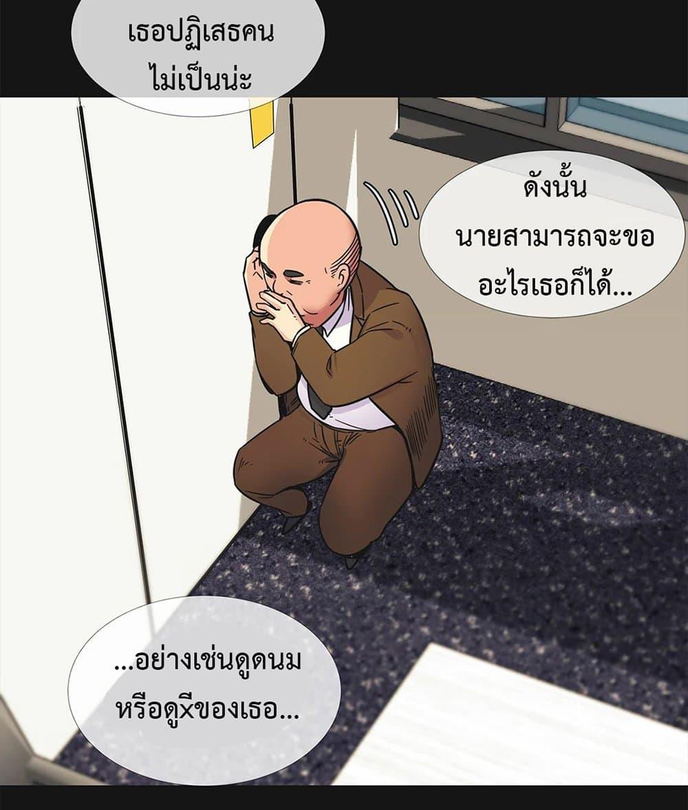 Doujin-Lc- อ่าน โดจิน มังฮวา เกาหลี ญี่ปุ่น จีน แปลไทย The Yes Girl ตอนที่ 1 2 3 4 5 6 7 8 9 10 11 12 13 14 ฟรี ไม่มีโฆษณา อ่าน โดจิน Manhwa เกาหลี ญี่ปุ่น จีน เรามีครบ คัดมาให้เน้นๆ โดจิน 18+ รับประกันความฟินโดย  Doujin Lc