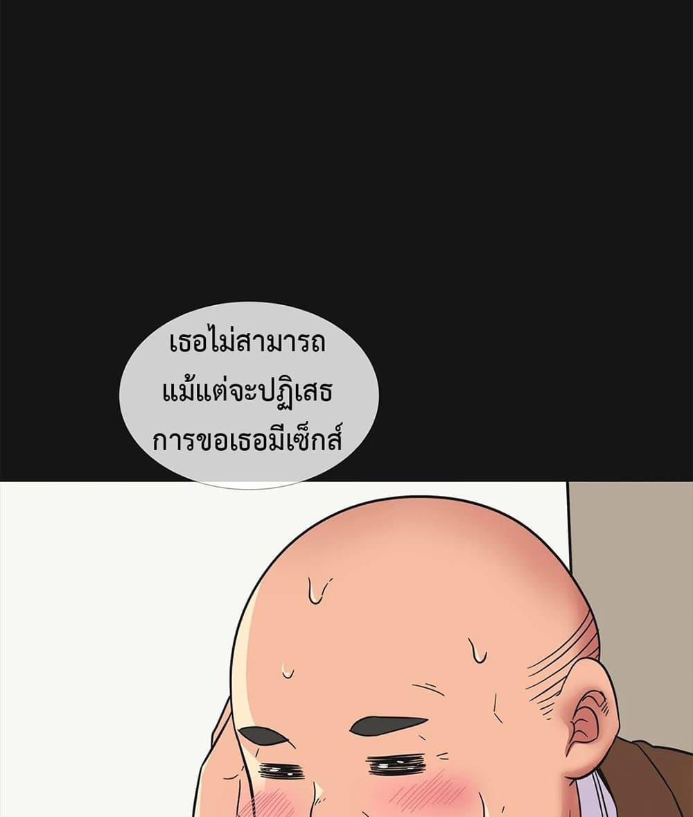 Doujin-Lc- อ่าน โดจิน มังฮวา เกาหลี ญี่ปุ่น จีน แปลไทย The Yes Girl ตอนที่ 1 2 3 4 5 6 7 8 9 10 11 12 13 14 ฟรี ไม่มีโฆษณา อ่าน โดจิน Manhwa เกาหลี ญี่ปุ่น จีน เรามีครบ คัดมาให้เน้นๆ โดจิน 18+ รับประกันความฟินโดย  Doujin Lc