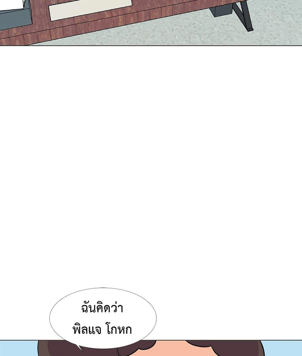 Doujin-Lc- อ่าน โดจิน มังฮวา เกาหลี ญี่ปุ่น จีน แปลไทย The Yes Girl ตอนที่ 1 2 3 4 5 6 7 8 9 10 11 12 13 14 ฟรี ไม่มีโฆษณา อ่าน โดจิน Manhwa เกาหลี ญี่ปุ่น จีน เรามีครบ คัดมาให้เน้นๆ โดจิน 18+ รับประกันความฟินโดย  Doujin Lc