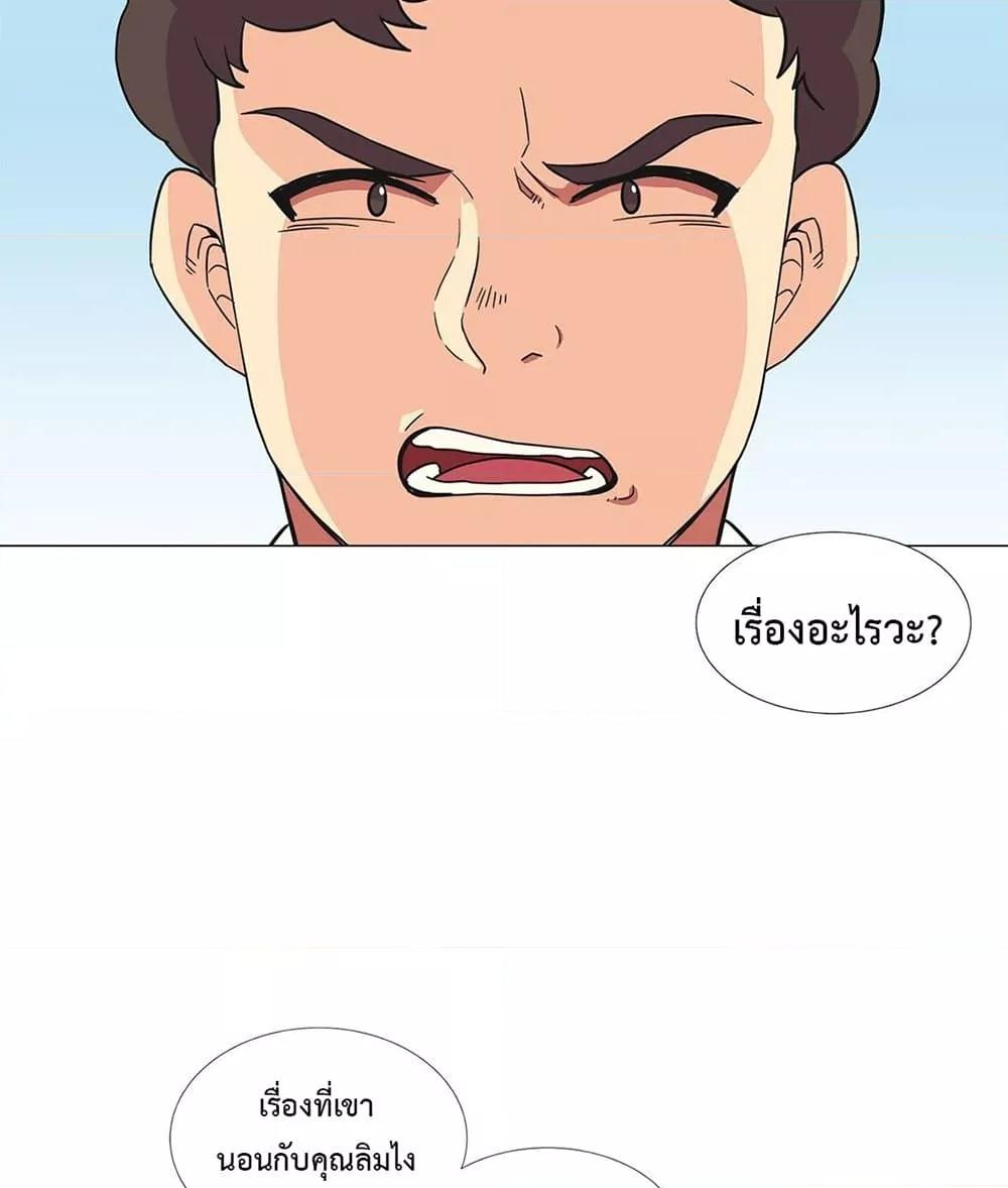 Doujin-Lc- อ่าน โดจิน มังฮวา เกาหลี ญี่ปุ่น จีน แปลไทย The Yes Girl ตอนที่ 1 2 3 4 5 6 7 8 9 10 11 12 13 14 ฟรี ไม่มีโฆษณา อ่าน โดจิน Manhwa เกาหลี ญี่ปุ่น จีน เรามีครบ คัดมาให้เน้นๆ โดจิน 18+ รับประกันความฟินโดย  Doujin Lc