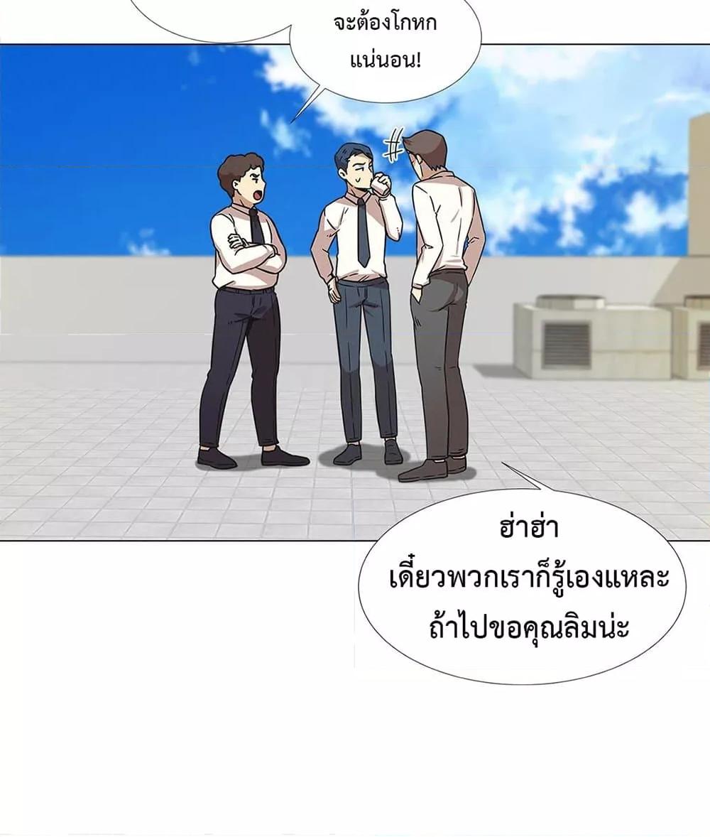 Doujin-Lc- อ่าน โดจิน มังฮวา เกาหลี ญี่ปุ่น จีน แปลไทย The Yes Girl ตอนที่ 1 2 3 4 5 6 7 8 9 10 11 12 13 14 ฟรี ไม่มีโฆษณา อ่าน โดจิน Manhwa เกาหลี ญี่ปุ่น จีน เรามีครบ คัดมาให้เน้นๆ โดจิน 18+ รับประกันความฟินโดย  Doujin Lc