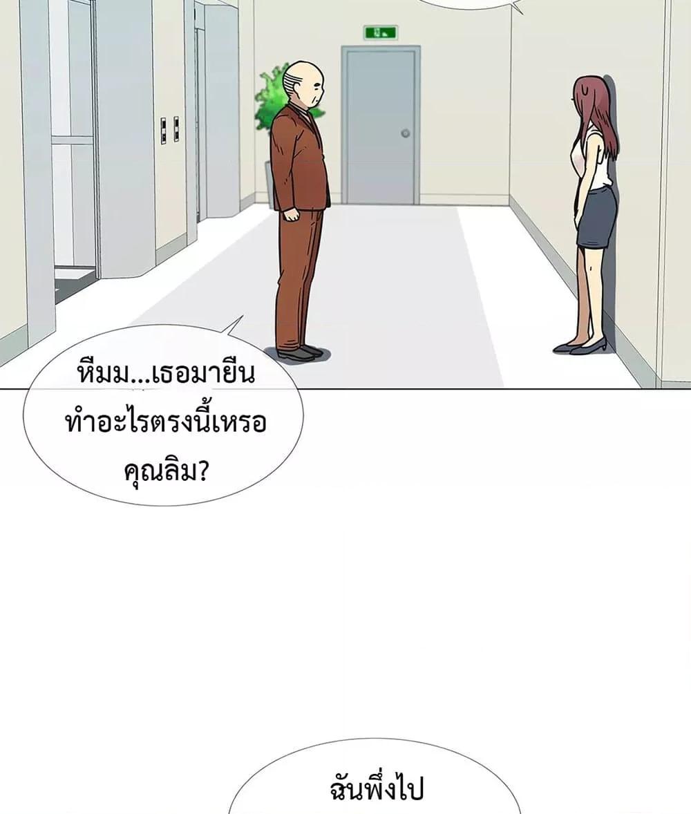 Doujin-Lc- อ่าน โดจิน มังฮวา เกาหลี ญี่ปุ่น จีน แปลไทย The Yes Girl ตอนที่ 1 2 3 4 5 6 7 8 9 10 11 12 13 14 ฟรี ไม่มีโฆษณา อ่าน โดจิน Manhwa เกาหลี ญี่ปุ่น จีน เรามีครบ คัดมาให้เน้นๆ โดจิน 18+ รับประกันความฟินโดย  Doujin Lc