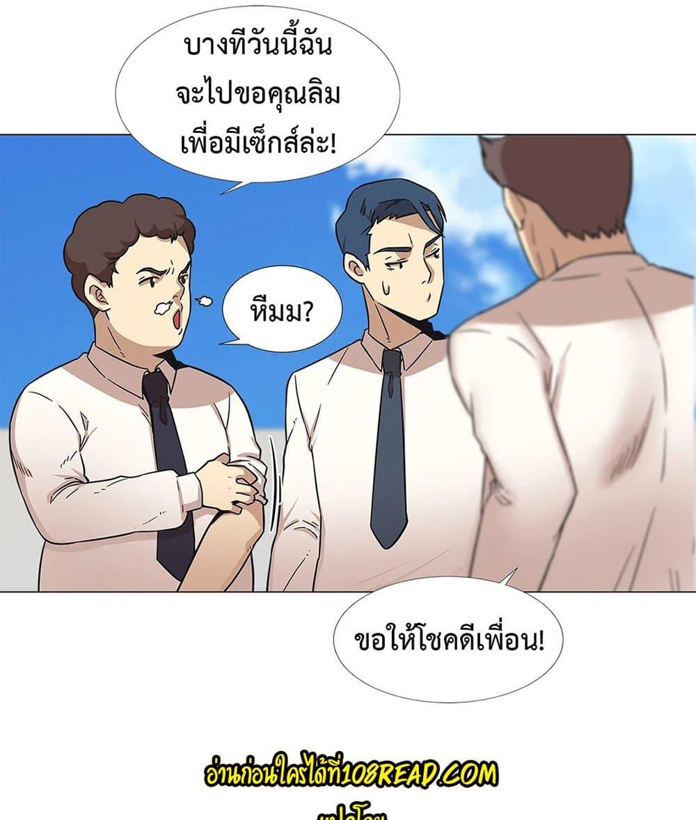 Doujin-Lc- อ่าน โดจิน มังฮวา เกาหลี ญี่ปุ่น จีน แปลไทย The Yes Girl ตอนที่ 1 2 3 4 5 6 7 8 9 10 11 12 13 14 ฟรี ไม่มีโฆษณา อ่าน โดจิน Manhwa เกาหลี ญี่ปุ่น จีน เรามีครบ คัดมาให้เน้นๆ โดจิน 18+ รับประกันความฟินโดย  Doujin Lc