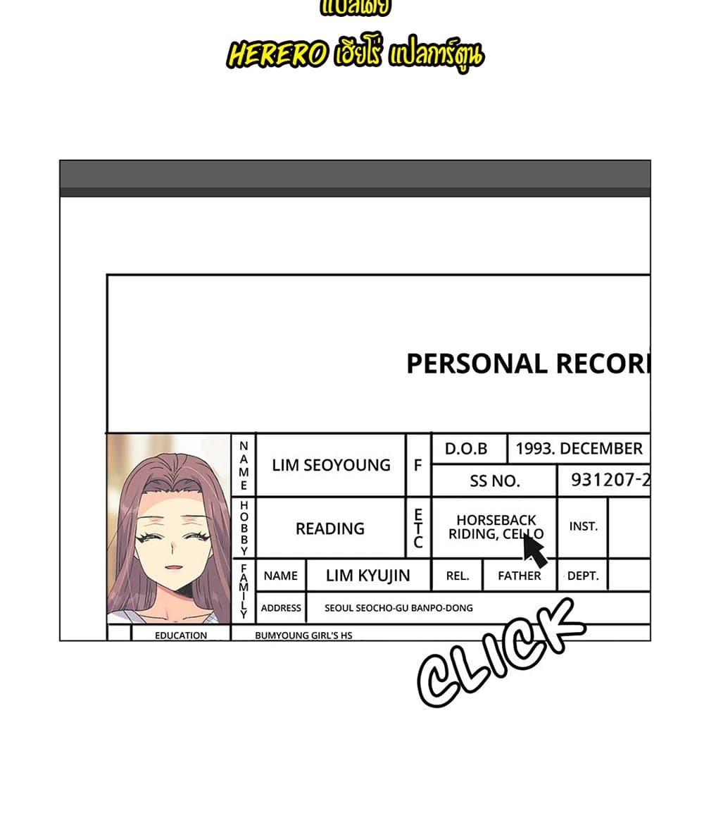 Doujin-Lc- อ่าน โดจิน มังฮวา เกาหลี ญี่ปุ่น จีน แปลไทย The Yes Girl ตอนที่ 1 2 3 4 5 6 7 8 9 10 11 12 13 14 ฟรี ไม่มีโฆษณา อ่าน โดจิน Manhwa เกาหลี ญี่ปุ่น จีน เรามีครบ คัดมาให้เน้นๆ โดจิน 18+ รับประกันความฟินโดย  Doujin Lc