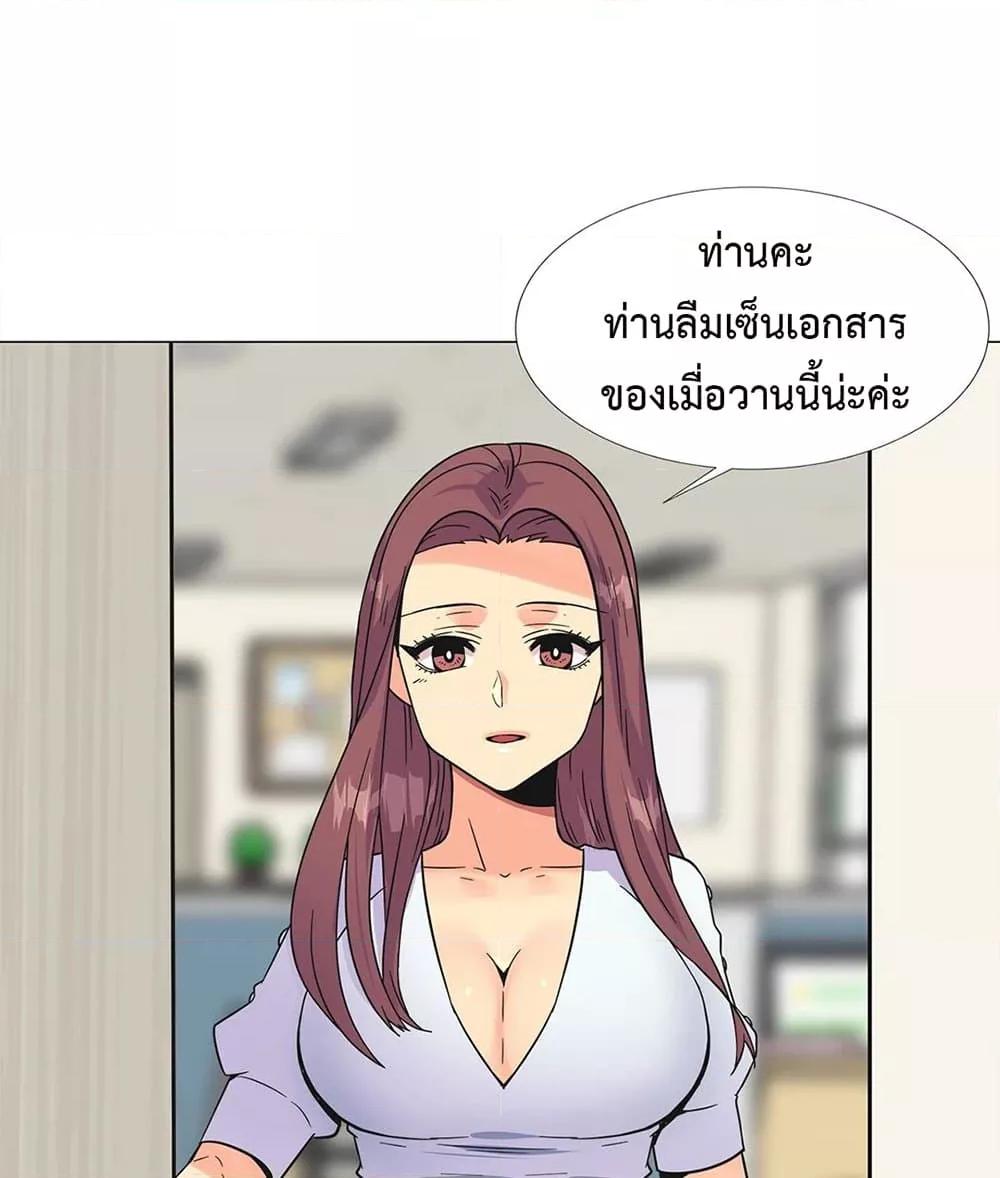 Doujin-Lc- อ่าน โดจิน มังฮวา เกาหลี ญี่ปุ่น จีน แปลไทย The Yes Girl ตอนที่ 1 2 3 4 5 6 7 8 9 10 11 12 13 14 ฟรี ไม่มีโฆษณา อ่าน โดจิน Manhwa เกาหลี ญี่ปุ่น จีน เรามีครบ คัดมาให้เน้นๆ โดจิน 18+ รับประกันความฟินโดย  Doujin Lc