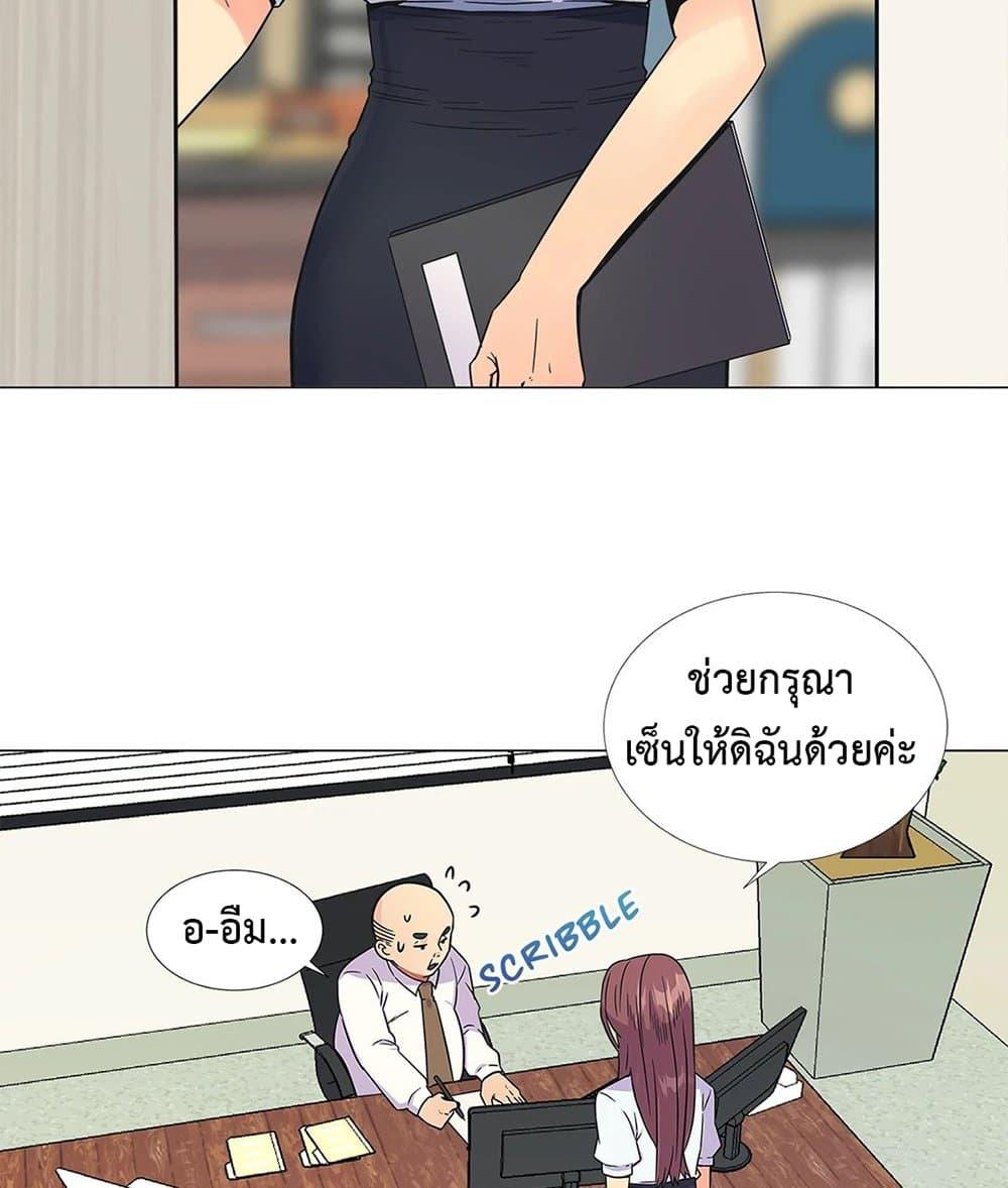 Doujin-Lc- อ่าน โดจิน มังฮวา เกาหลี ญี่ปุ่น จีน แปลไทย The Yes Girl ตอนที่ 1 2 3 4 5 6 7 8 9 10 11 12 13 14 ฟรี ไม่มีโฆษณา อ่าน โดจิน Manhwa เกาหลี ญี่ปุ่น จีน เรามีครบ คัดมาให้เน้นๆ โดจิน 18+ รับประกันความฟินโดย  Doujin Lc