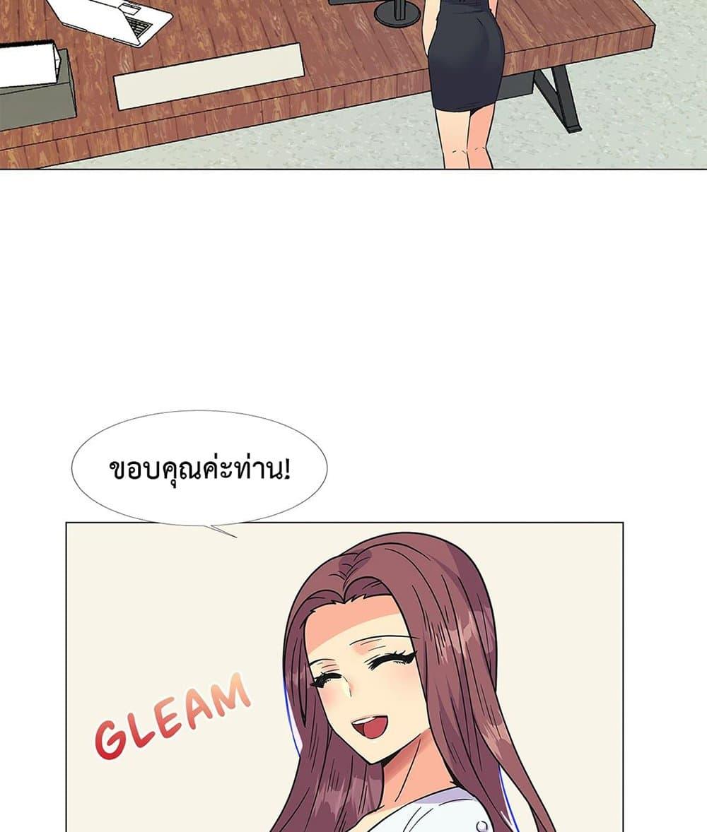 Doujin-Lc- อ่าน โดจิน มังฮวา เกาหลี ญี่ปุ่น จีน แปลไทย The Yes Girl ตอนที่ 1 2 3 4 5 6 7 8 9 10 11 12 13 14 ฟรี ไม่มีโฆษณา อ่าน โดจิน Manhwa เกาหลี ญี่ปุ่น จีน เรามีครบ คัดมาให้เน้นๆ โดจิน 18+ รับประกันความฟินโดย  Doujin Lc