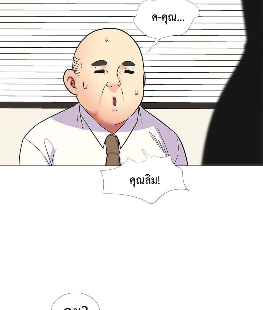 Doujin-Lc- อ่าน โดจิน มังฮวา เกาหลี ญี่ปุ่น จีน แปลไทย The Yes Girl ตอนที่ 1 2 3 4 5 6 7 8 9 10 11 12 13 14 ฟรี ไม่มีโฆษณา อ่าน โดจิน Manhwa เกาหลี ญี่ปุ่น จีน เรามีครบ คัดมาให้เน้นๆ โดจิน 18+ รับประกันความฟินโดย  Doujin Lc