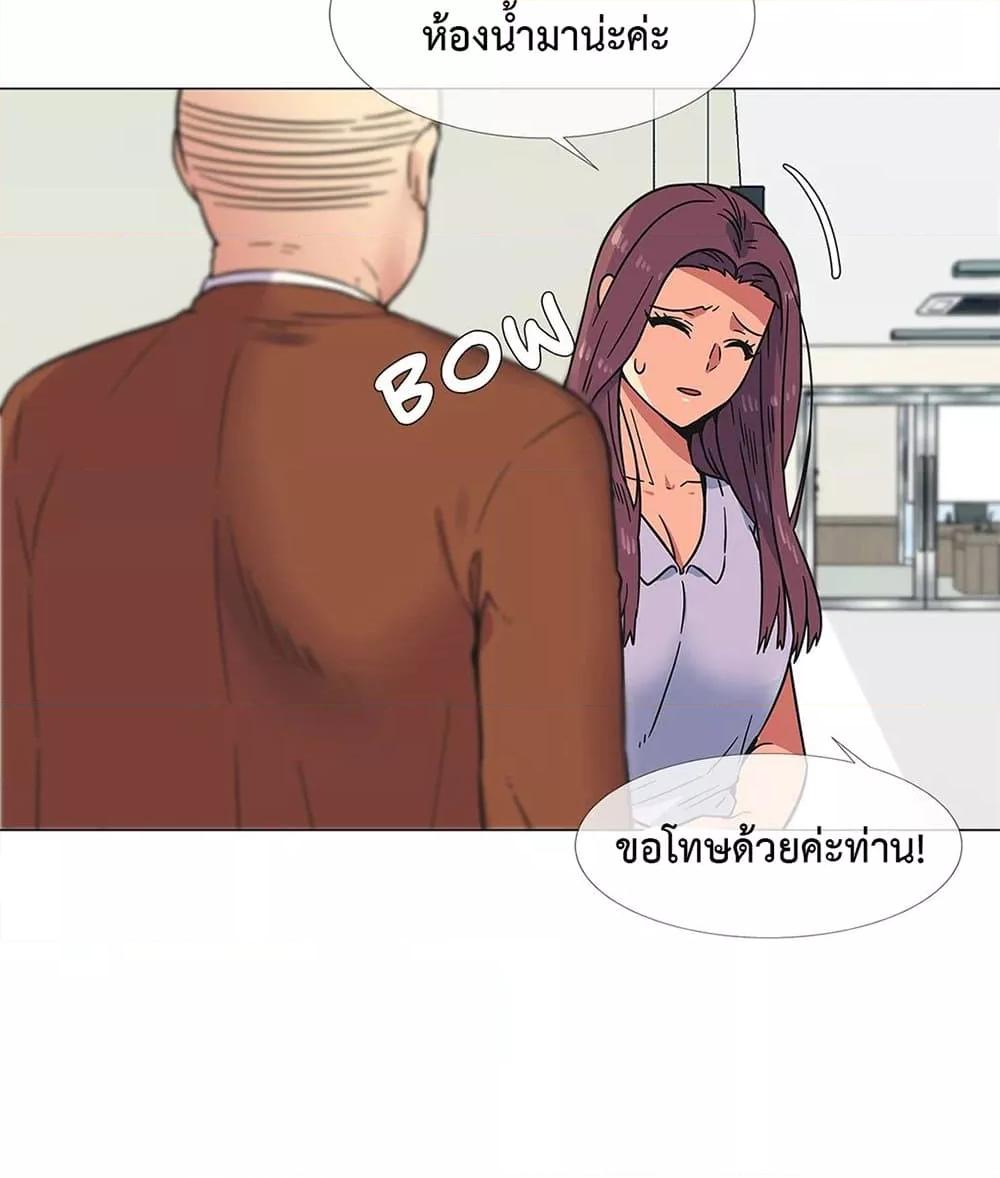 Doujin-Lc- อ่าน โดจิน มังฮวา เกาหลี ญี่ปุ่น จีน แปลไทย The Yes Girl ตอนที่ 1 2 3 4 5 6 7 8 9 10 11 12 13 14 ฟรี ไม่มีโฆษณา อ่าน โดจิน Manhwa เกาหลี ญี่ปุ่น จีน เรามีครบ คัดมาให้เน้นๆ โดจิน 18+ รับประกันความฟินโดย  Doujin Lc