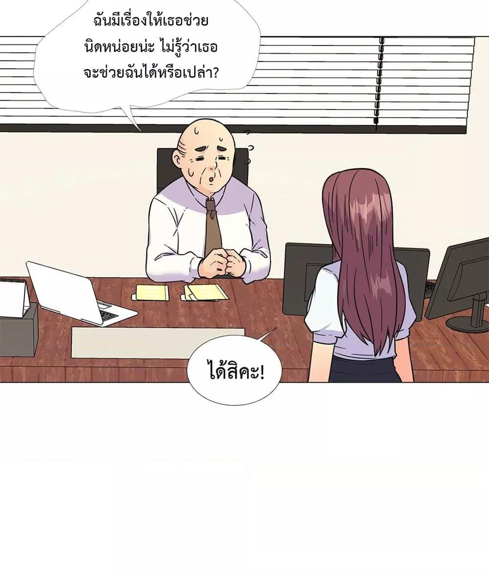 Doujin-Lc- อ่าน โดจิน มังฮวา เกาหลี ญี่ปุ่น จีน แปลไทย The Yes Girl ตอนที่ 1 2 3 4 5 6 7 8 9 10 11 12 13 14 ฟรี ไม่มีโฆษณา อ่าน โดจิน Manhwa เกาหลี ญี่ปุ่น จีน เรามีครบ คัดมาให้เน้นๆ โดจิน 18+ รับประกันความฟินโดย  Doujin Lc
