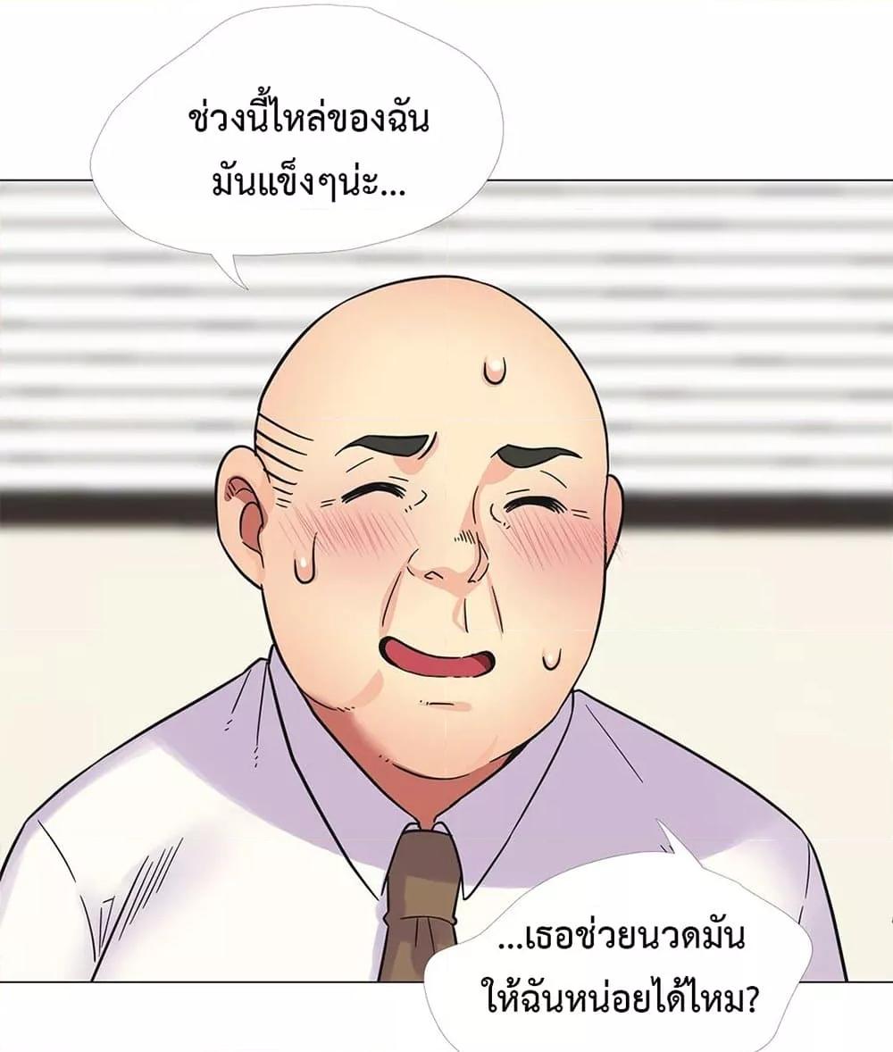 Doujin-Lc- อ่าน โดจิน มังฮวา เกาหลี ญี่ปุ่น จีน แปลไทย The Yes Girl ตอนที่ 1 2 3 4 5 6 7 8 9 10 11 12 13 14 ฟรี ไม่มีโฆษณา อ่าน โดจิน Manhwa เกาหลี ญี่ปุ่น จีน เรามีครบ คัดมาให้เน้นๆ โดจิน 18+ รับประกันความฟินโดย  Doujin Lc