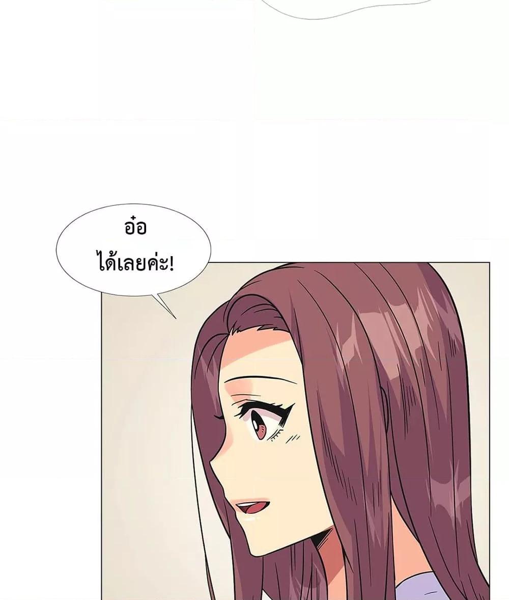 Doujin-Lc- อ่าน โดจิน มังฮวา เกาหลี ญี่ปุ่น จีน แปลไทย The Yes Girl ตอนที่ 1 2 3 4 5 6 7 8 9 10 11 12 13 14 ฟรี ไม่มีโฆษณา อ่าน โดจิน Manhwa เกาหลี ญี่ปุ่น จีน เรามีครบ คัดมาให้เน้นๆ โดจิน 18+ รับประกันความฟินโดย  Doujin Lc