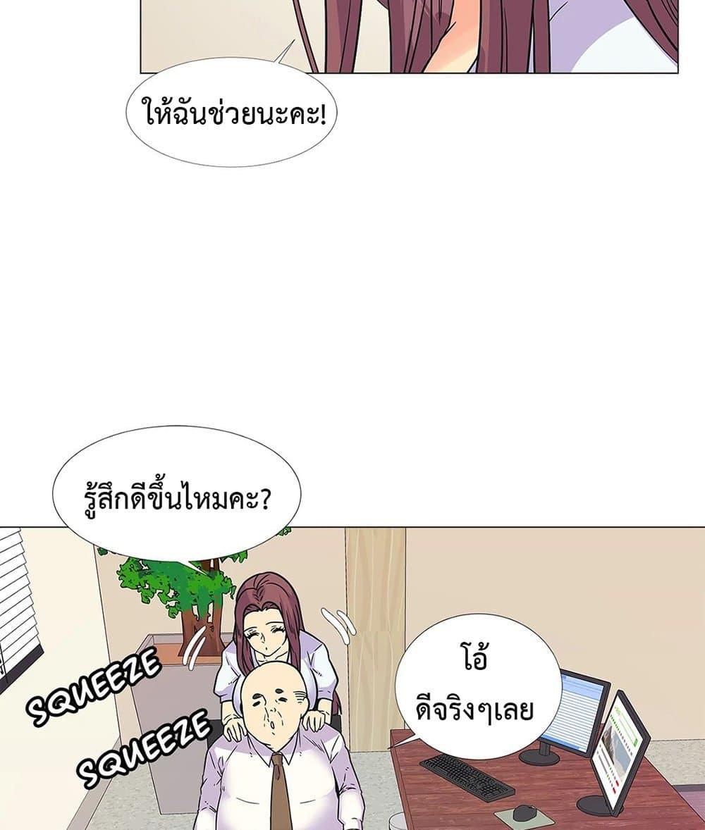 Doujin-Lc- อ่าน โดจิน มังฮวา เกาหลี ญี่ปุ่น จีน แปลไทย The Yes Girl ตอนที่ 1 2 3 4 5 6 7 8 9 10 11 12 13 14 ฟรี ไม่มีโฆษณา อ่าน โดจิน Manhwa เกาหลี ญี่ปุ่น จีน เรามีครบ คัดมาให้เน้นๆ โดจิน 18+ รับประกันความฟินโดย  Doujin Lc