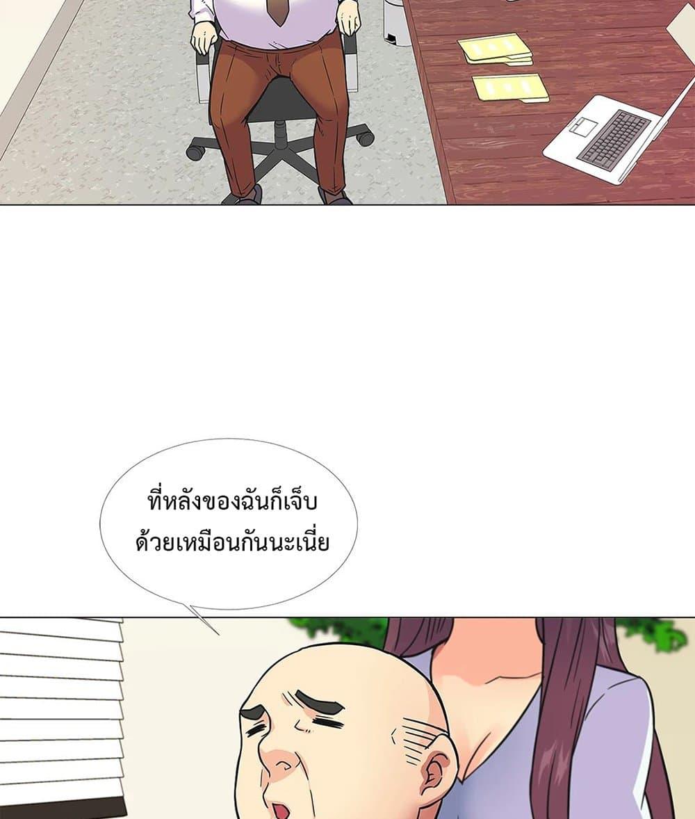 Doujin-Lc- อ่าน โดจิน มังฮวา เกาหลี ญี่ปุ่น จีน แปลไทย The Yes Girl ตอนที่ 1 2 3 4 5 6 7 8 9 10 11 12 13 14 ฟรี ไม่มีโฆษณา อ่าน โดจิน Manhwa เกาหลี ญี่ปุ่น จีน เรามีครบ คัดมาให้เน้นๆ โดจิน 18+ รับประกันความฟินโดย  Doujin Lc