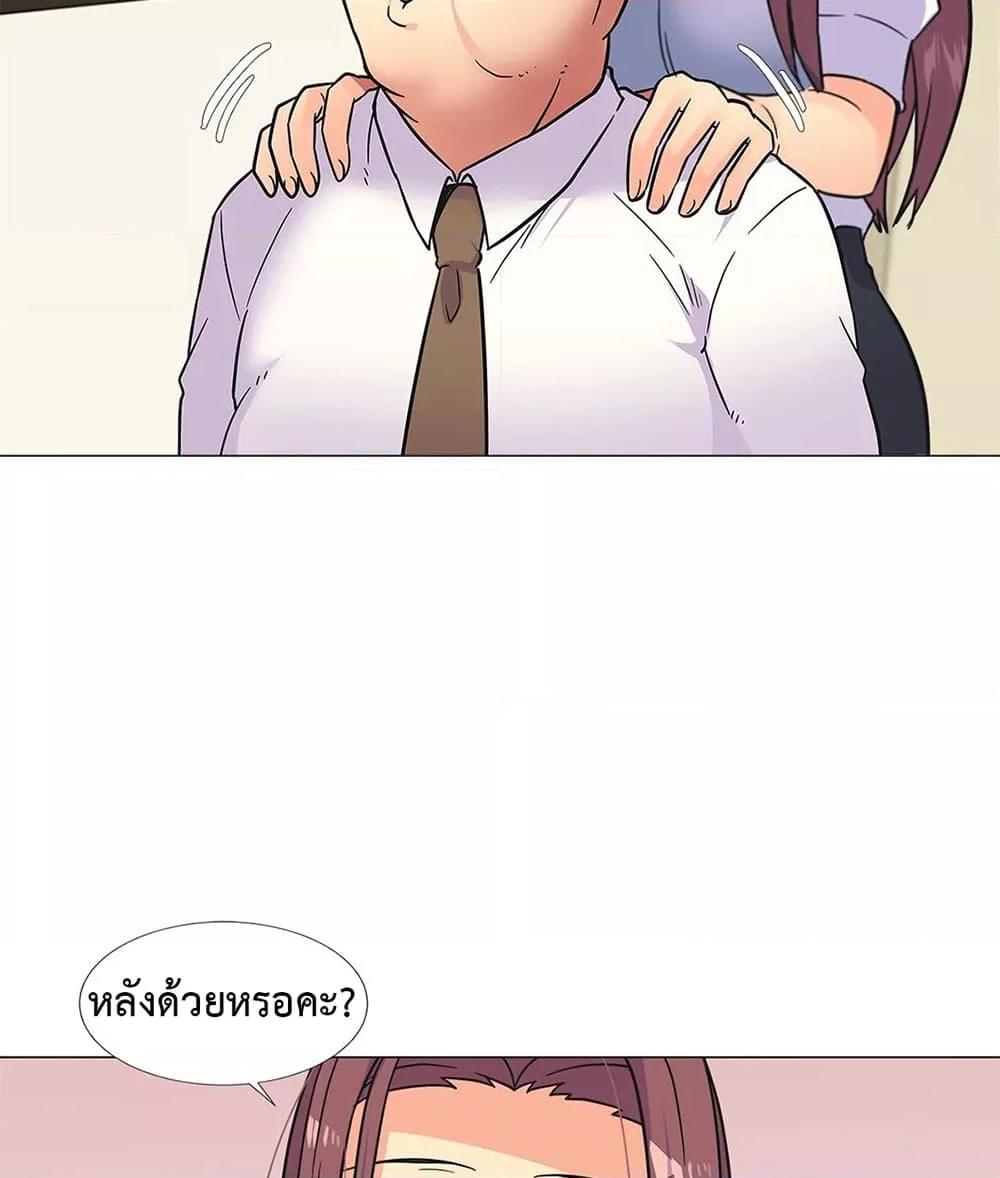 Doujin-Lc- อ่าน โดจิน มังฮวา เกาหลี ญี่ปุ่น จีน แปลไทย The Yes Girl ตอนที่ 1 2 3 4 5 6 7 8 9 10 11 12 13 14 ฟรี ไม่มีโฆษณา อ่าน โดจิน Manhwa เกาหลี ญี่ปุ่น จีน เรามีครบ คัดมาให้เน้นๆ โดจิน 18+ รับประกันความฟินโดย  Doujin Lc