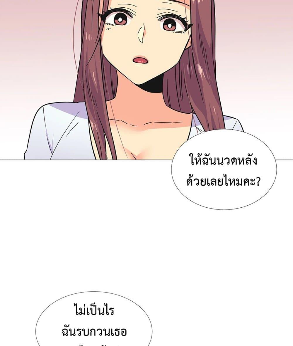 Doujin-Lc- อ่าน โดจิน มังฮวา เกาหลี ญี่ปุ่น จีน แปลไทย The Yes Girl ตอนที่ 1 2 3 4 5 6 7 8 9 10 11 12 13 14 ฟรี ไม่มีโฆษณา อ่าน โดจิน Manhwa เกาหลี ญี่ปุ่น จีน เรามีครบ คัดมาให้เน้นๆ โดจิน 18+ รับประกันความฟินโดย  Doujin Lc