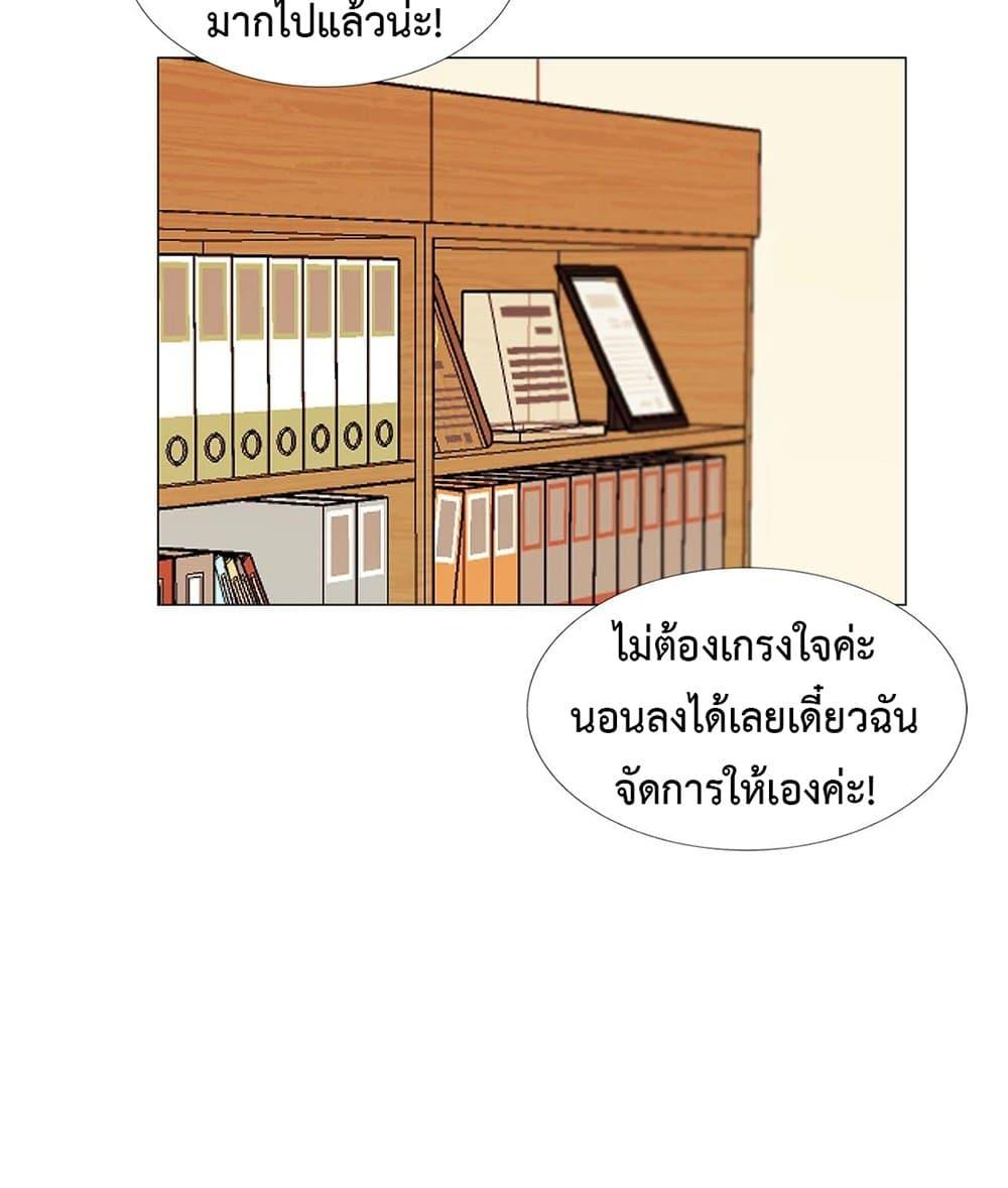 Doujin-Lc- อ่าน โดจิน มังฮวา เกาหลี ญี่ปุ่น จีน แปลไทย The Yes Girl ตอนที่ 1 2 3 4 5 6 7 8 9 10 11 12 13 14 ฟรี ไม่มีโฆษณา อ่าน โดจิน Manhwa เกาหลี ญี่ปุ่น จีน เรามีครบ คัดมาให้เน้นๆ โดจิน 18+ รับประกันความฟินโดย  Doujin Lc