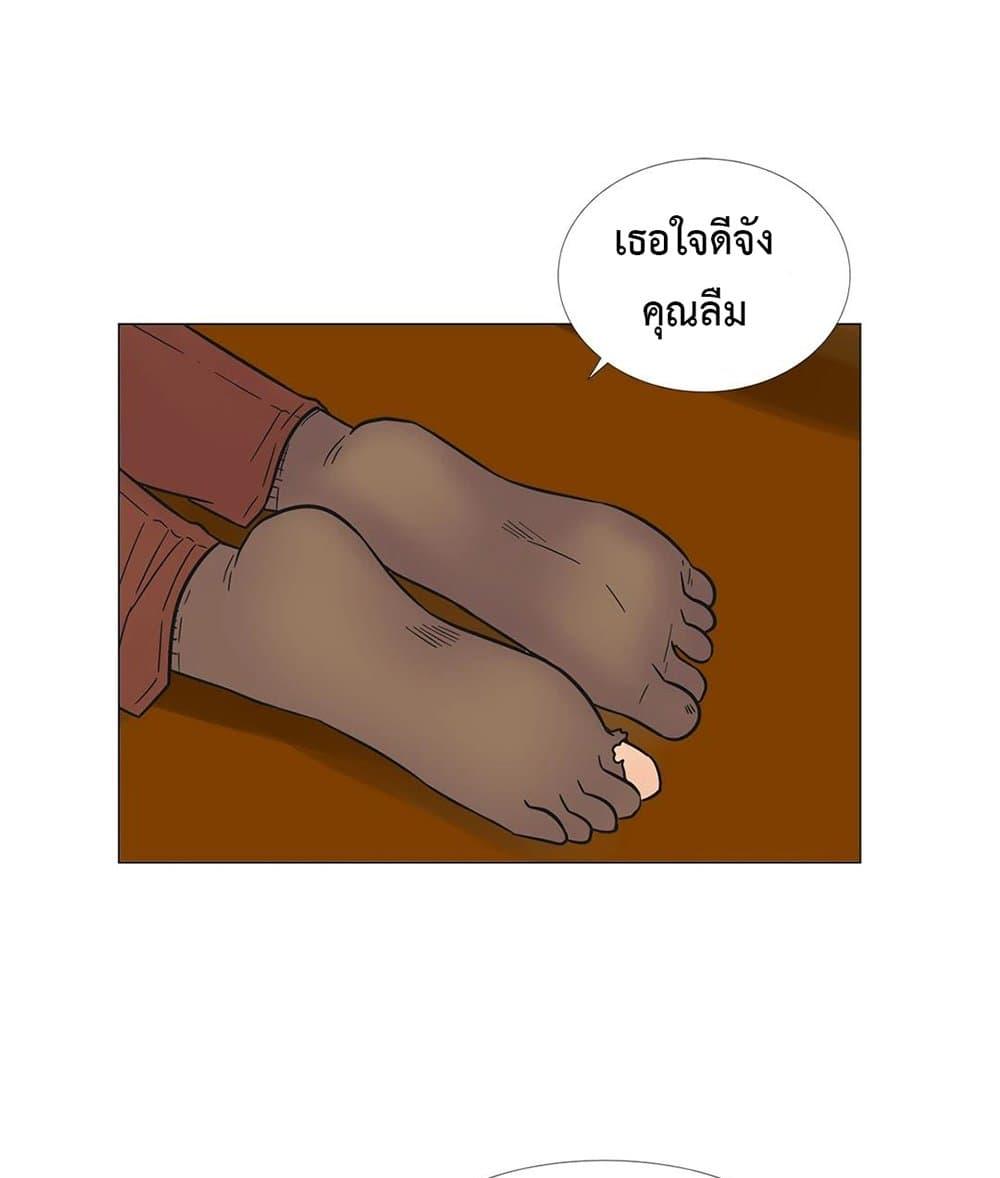 Doujin-Lc- อ่าน โดจิน มังฮวา เกาหลี ญี่ปุ่น จีน แปลไทย The Yes Girl ตอนที่ 1 2 3 4 5 6 7 8 9 10 11 12 13 14 ฟรี ไม่มีโฆษณา อ่าน โดจิน Manhwa เกาหลี ญี่ปุ่น จีน เรามีครบ คัดมาให้เน้นๆ โดจิน 18+ รับประกันความฟินโดย  Doujin Lc