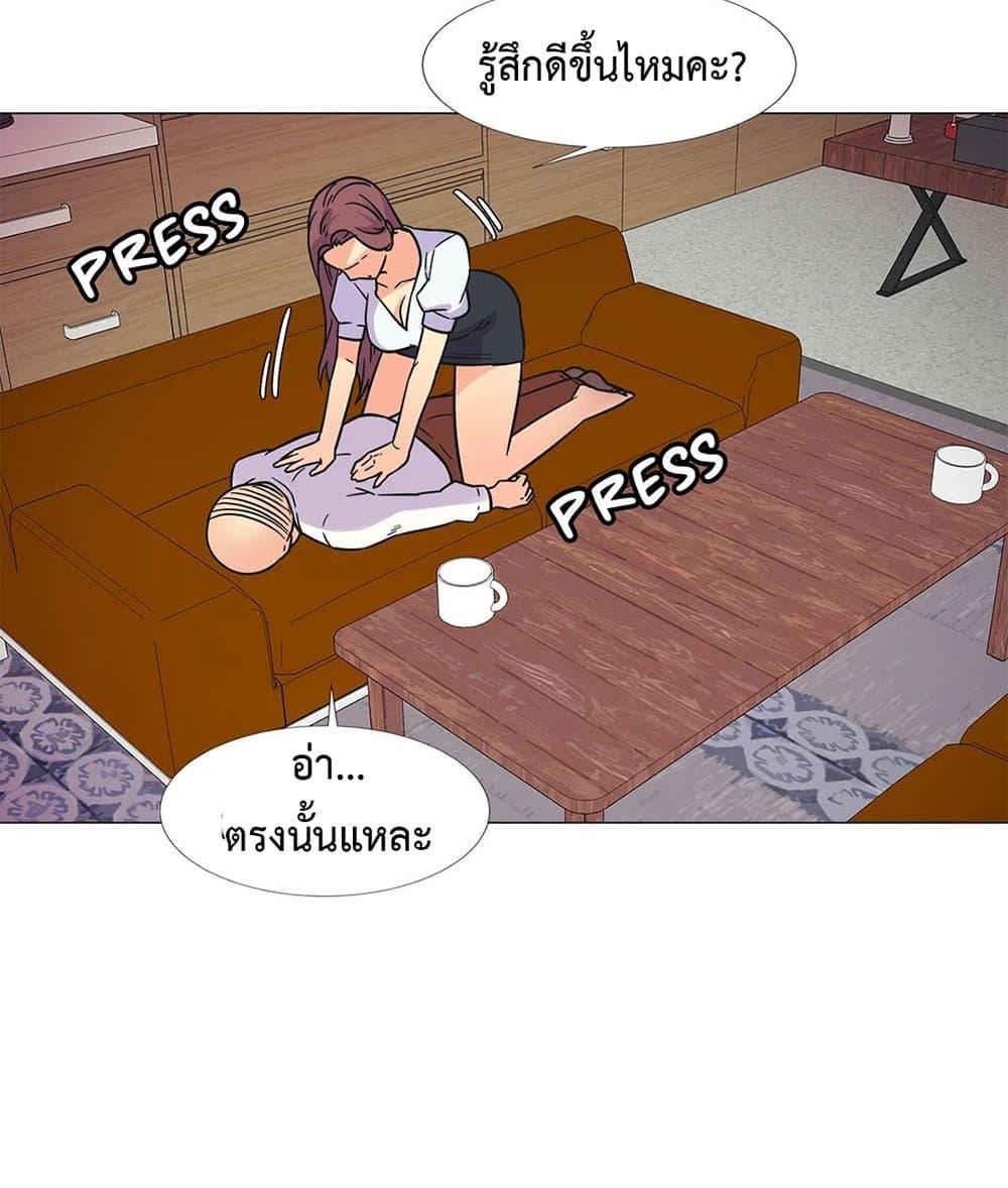 Doujin-Lc- อ่าน โดจิน มังฮวา เกาหลี ญี่ปุ่น จีน แปลไทย The Yes Girl ตอนที่ 1 2 3 4 5 6 7 8 9 10 11 12 13 14 ฟรี ไม่มีโฆษณา อ่าน โดจิน Manhwa เกาหลี ญี่ปุ่น จีน เรามีครบ คัดมาให้เน้นๆ โดจิน 18+ รับประกันความฟินโดย  Doujin Lc