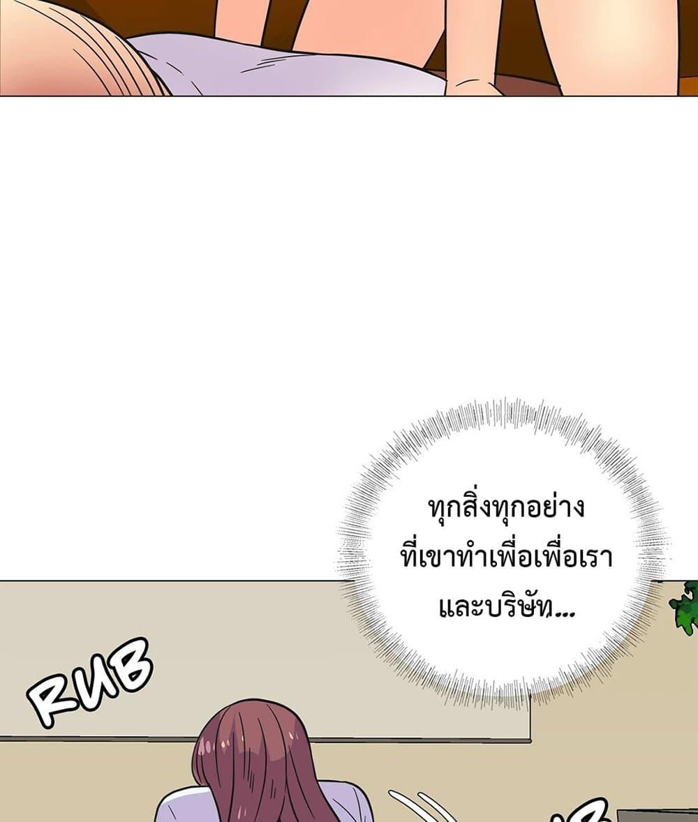 Doujin-Lc- อ่าน โดจิน มังฮวา เกาหลี ญี่ปุ่น จีน แปลไทย The Yes Girl ตอนที่ 1 2 3 4 5 6 7 8 9 10 11 12 13 14 ฟรี ไม่มีโฆษณา อ่าน โดจิน Manhwa เกาหลี ญี่ปุ่น จีน เรามีครบ คัดมาให้เน้นๆ โดจิน 18+ รับประกันความฟินโดย  Doujin Lc