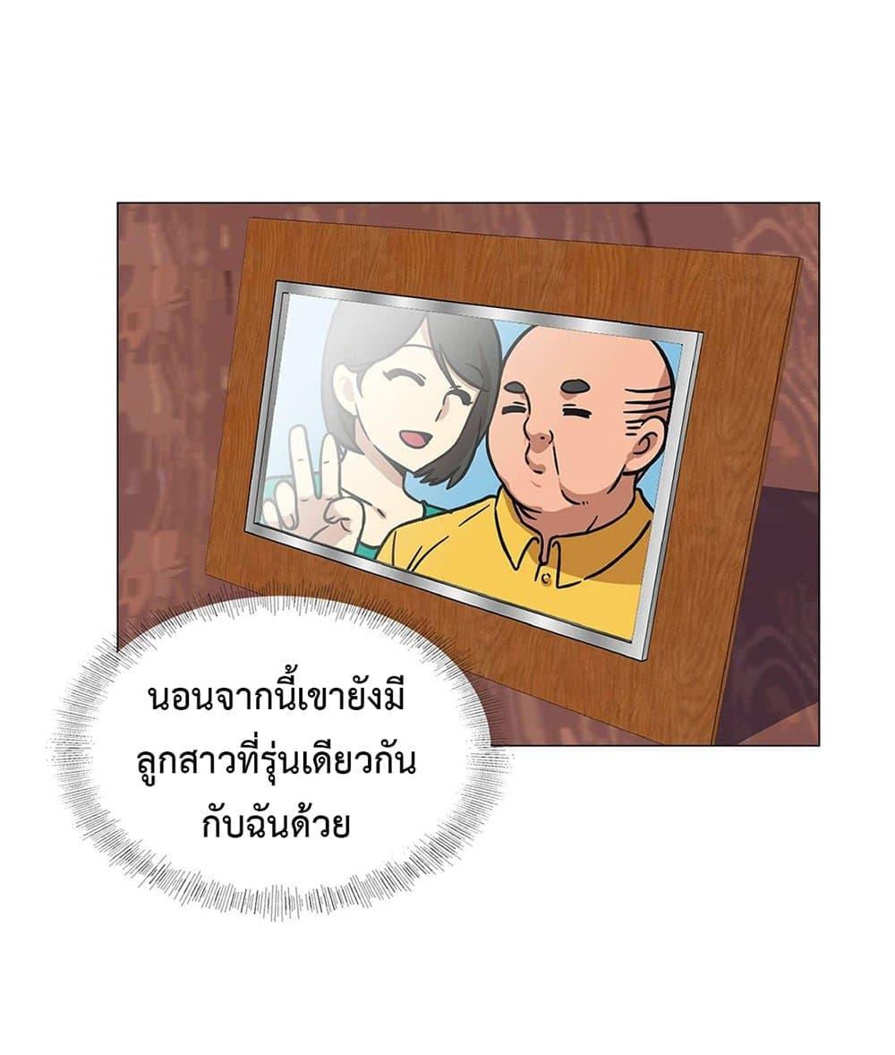Doujin-Lc- อ่าน โดจิน มังฮวา เกาหลี ญี่ปุ่น จีน แปลไทย The Yes Girl ตอนที่ 1 2 3 4 5 6 7 8 9 10 11 12 13 14 ฟรี ไม่มีโฆษณา อ่าน โดจิน Manhwa เกาหลี ญี่ปุ่น จีน เรามีครบ คัดมาให้เน้นๆ โดจิน 18+ รับประกันความฟินโดย  Doujin Lc