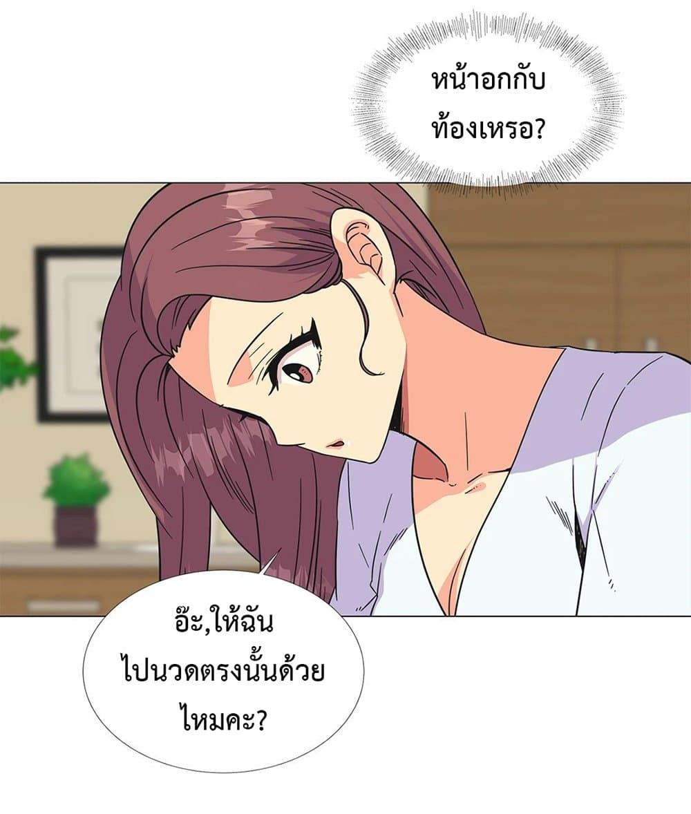 Doujin-Lc- อ่าน โดจิน มังฮวา เกาหลี ญี่ปุ่น จีน แปลไทย The Yes Girl ตอนที่ 1 2 3 4 5 6 7 8 9 10 11 12 13 14 ฟรี ไม่มีโฆษณา อ่าน โดจิน Manhwa เกาหลี ญี่ปุ่น จีน เรามีครบ คัดมาให้เน้นๆ โดจิน 18+ รับประกันความฟินโดย  Doujin Lc