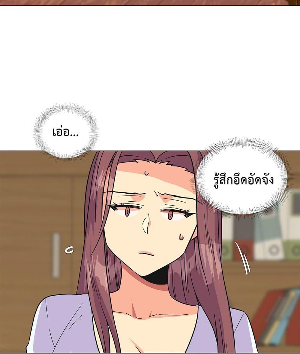 Doujin-Lc- อ่าน โดจิน มังฮวา เกาหลี ญี่ปุ่น จีน แปลไทย The Yes Girl ตอนที่ 1 2 3 4 5 6 7 8 9 10 11 12 13 14 ฟรี ไม่มีโฆษณา อ่าน โดจิน Manhwa เกาหลี ญี่ปุ่น จีน เรามีครบ คัดมาให้เน้นๆ โดจิน 18+ รับประกันความฟินโดย  Doujin Lc