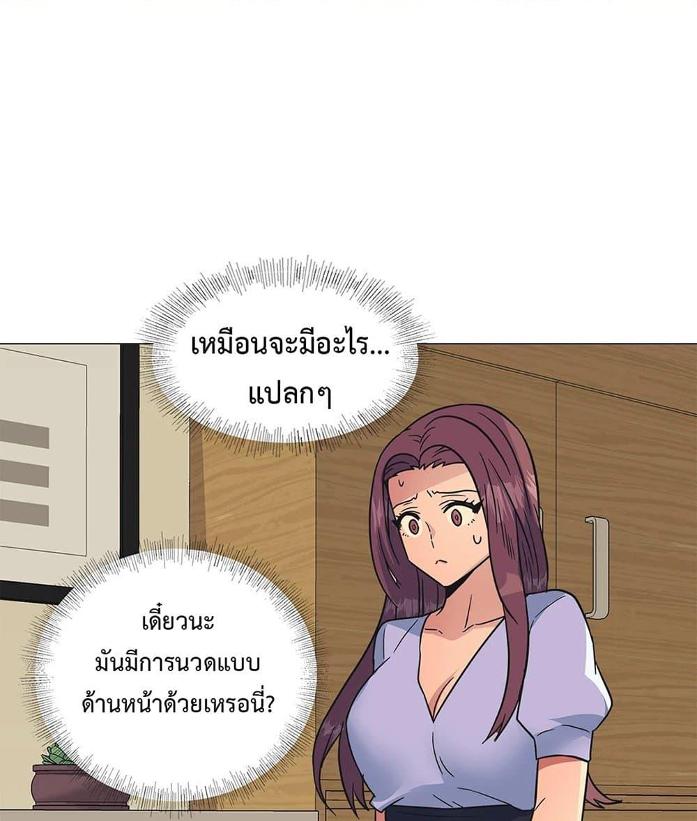 Doujin-Lc- อ่าน โดจิน มังฮวา เกาหลี ญี่ปุ่น จีน แปลไทย The Yes Girl ตอนที่ 1 2 3 4 5 6 7 8 9 10 11 12 13 14 ฟรี ไม่มีโฆษณา อ่าน โดจิน Manhwa เกาหลี ญี่ปุ่น จีน เรามีครบ คัดมาให้เน้นๆ โดจิน 18+ รับประกันความฟินโดย  Doujin Lc