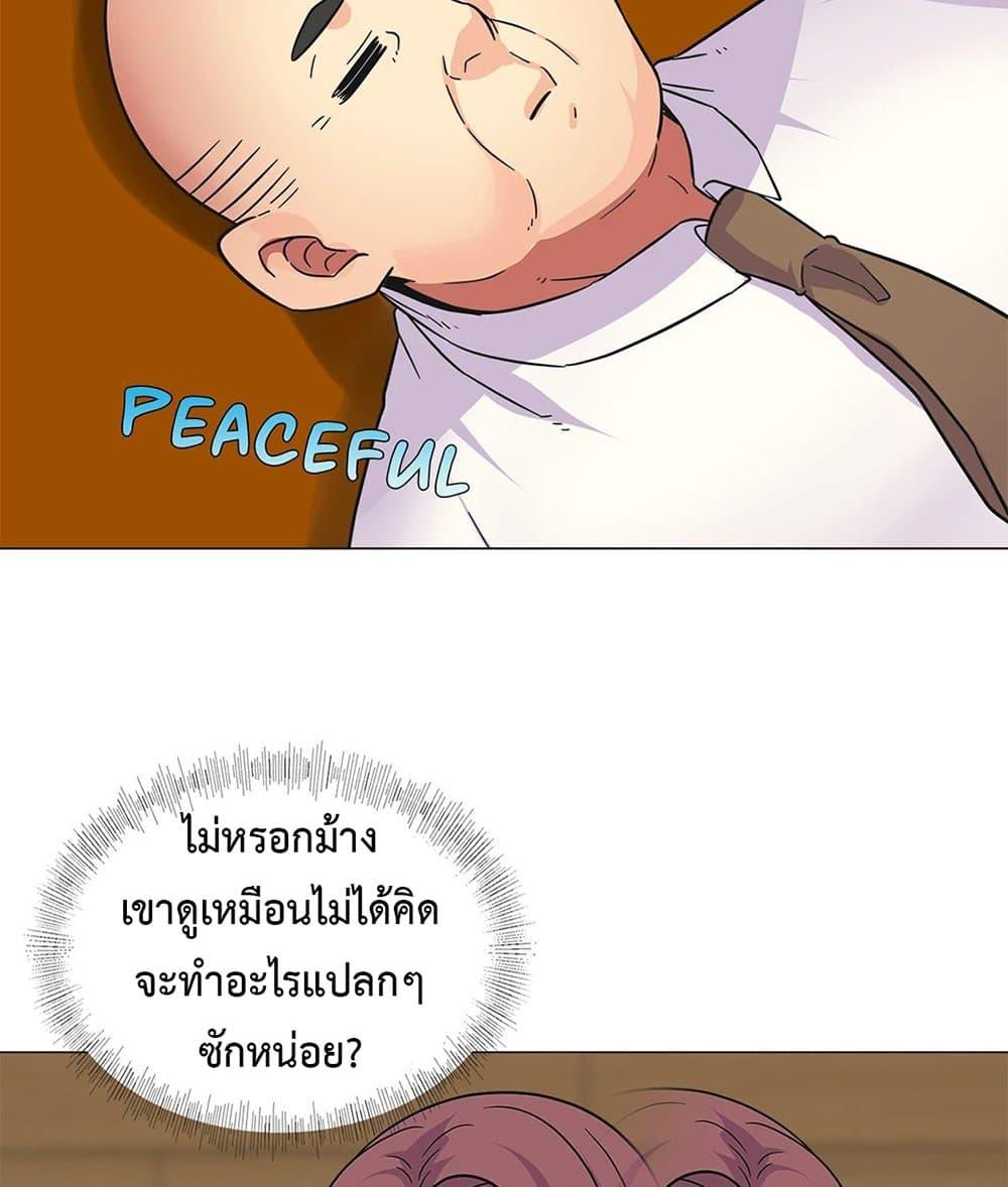 Doujin-Lc- อ่าน โดจิน มังฮวา เกาหลี ญี่ปุ่น จีน แปลไทย The Yes Girl ตอนที่ 1 2 3 4 5 6 7 8 9 10 11 12 13 14 ฟรี ไม่มีโฆษณา อ่าน โดจิน Manhwa เกาหลี ญี่ปุ่น จีน เรามีครบ คัดมาให้เน้นๆ โดจิน 18+ รับประกันความฟินโดย  Doujin Lc