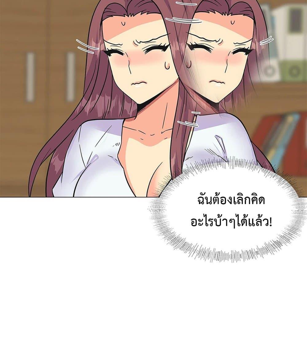 Doujin-Lc- อ่าน โดจิน มังฮวา เกาหลี ญี่ปุ่น จีน แปลไทย The Yes Girl ตอนที่ 1 2 3 4 5 6 7 8 9 10 11 12 13 14 ฟรี ไม่มีโฆษณา อ่าน โดจิน Manhwa เกาหลี ญี่ปุ่น จีน เรามีครบ คัดมาให้เน้นๆ โดจิน 18+ รับประกันความฟินโดย  Doujin Lc