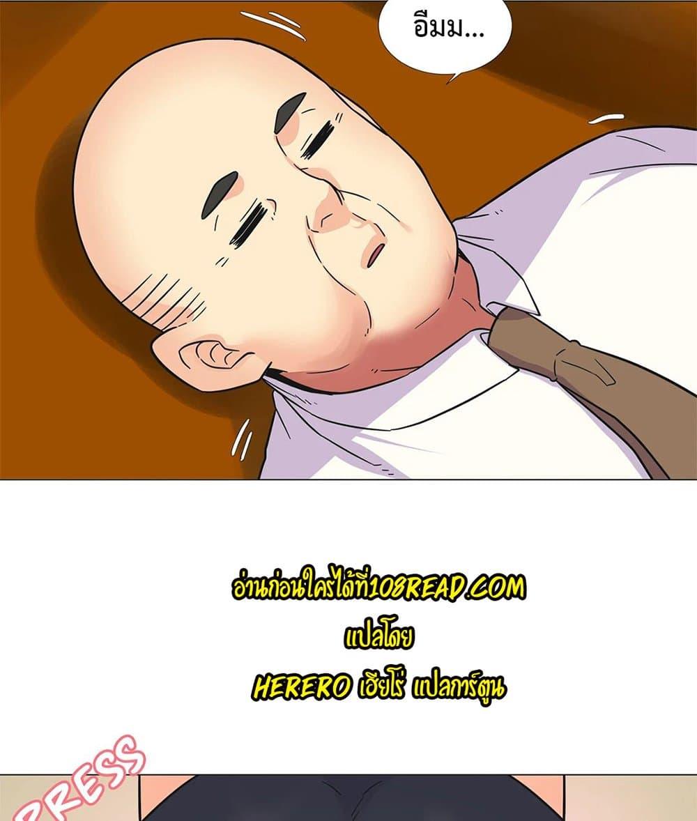 Doujin-Lc- อ่าน โดจิน มังฮวา เกาหลี ญี่ปุ่น จีน แปลไทย The Yes Girl ตอนที่ 1 2 3 4 5 6 7 8 9 10 11 12 13 14 ฟรี ไม่มีโฆษณา อ่าน โดจิน Manhwa เกาหลี ญี่ปุ่น จีน เรามีครบ คัดมาให้เน้นๆ โดจิน 18+ รับประกันความฟินโดย  Doujin Lc