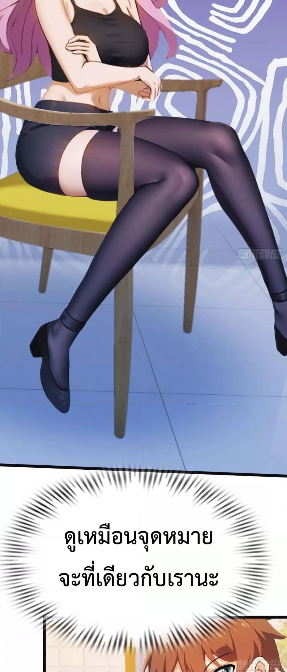Manga-lc-com อ่านมังงะ อ่านการ์ตูน ออนไลน์ ฟรี MasterCultivat ตอนที่ 1 2 3 4 5 6 7 8 9 10 11 12 13 14 ฟรี ไม่มีโฆษณา Manga-lc - อ่าน มังงะ อ่าน การ์ตูน ออนไลน์ อ่านมังงะ ฟรี
