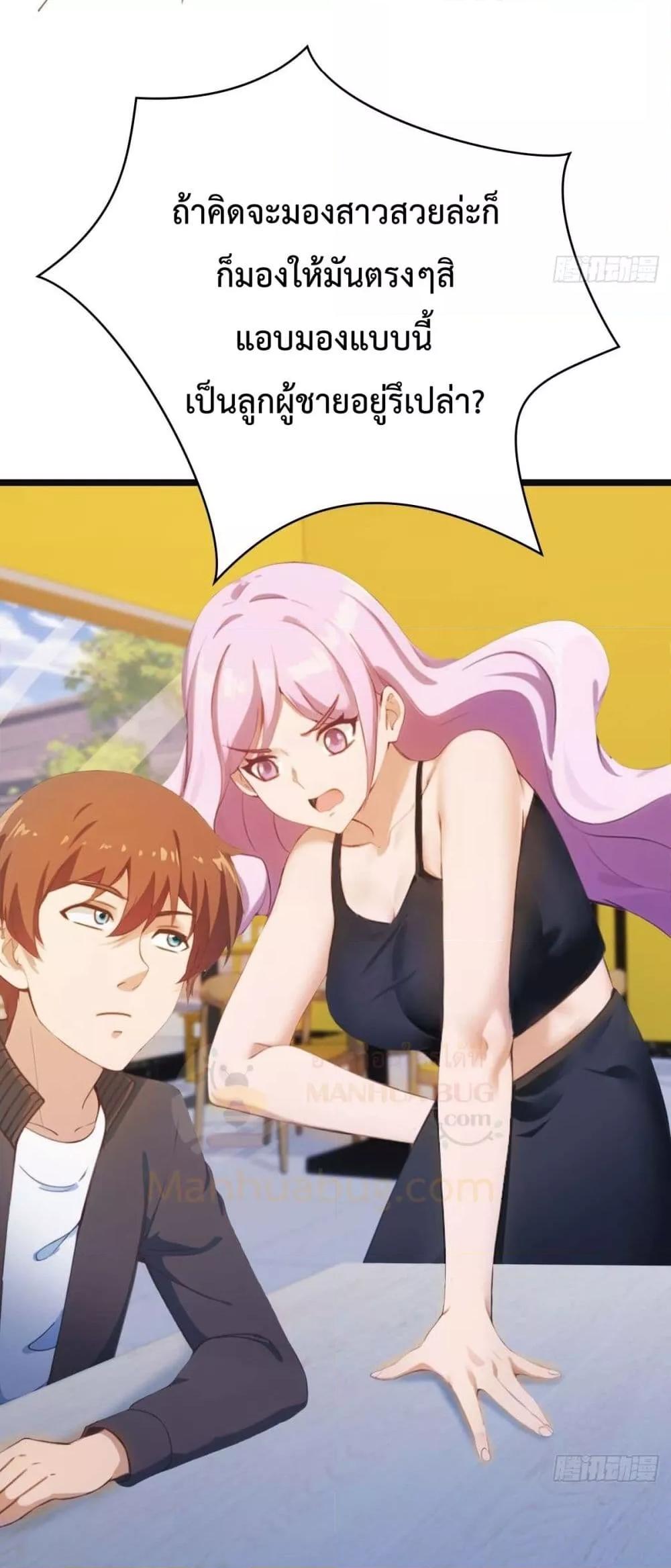 Manga-lc-com อ่านมังงะ อ่านการ์ตูน ออนไลน์ ฟรี MasterCultivat ตอนที่ 1 2 3 4 5 6 7 8 9 10 11 12 13 14 ฟรี ไม่มีโฆษณา Manga-lc - อ่าน มังงะ อ่าน การ์ตูน ออนไลน์ อ่านมังงะ ฟรี
