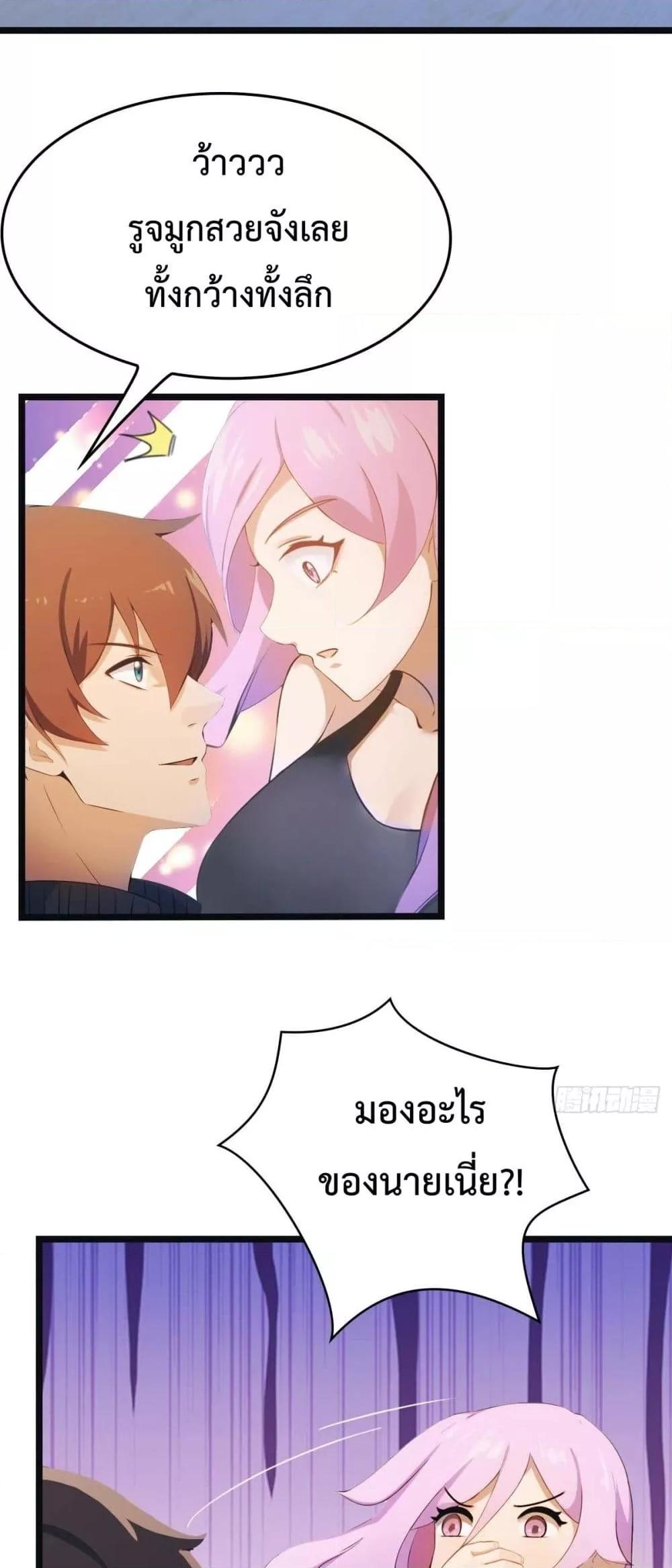 Manga-lc-com อ่านมังงะ อ่านการ์ตูน ออนไลน์ ฟรี MasterCultivat ตอนที่ 1 2 3 4 5 6 7 8 9 10 11 12 13 14 ฟรี ไม่มีโฆษณา Manga-lc - อ่าน มังงะ อ่าน การ์ตูน ออนไลน์ อ่านมังงะ ฟรี