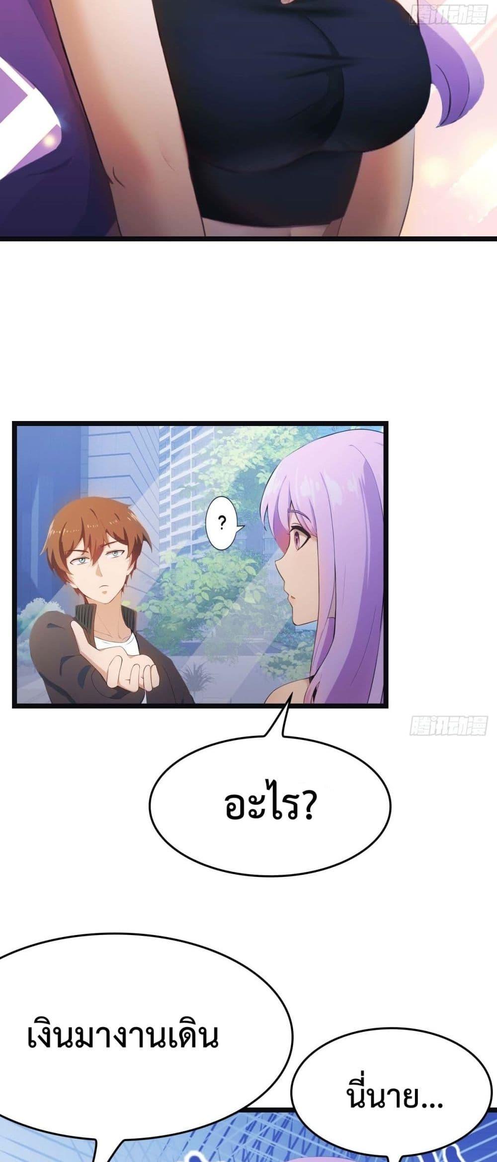 Manga-lc-com อ่านมังงะ อ่านการ์ตูน ออนไลน์ ฟรี MasterCultivat ตอนที่ 1 2 3 4 5 6 7 8 9 10 11 12 13 14 ฟรี ไม่มีโฆษณา Manga-lc - อ่าน มังงะ อ่าน การ์ตูน ออนไลน์ อ่านมังงะ ฟรี