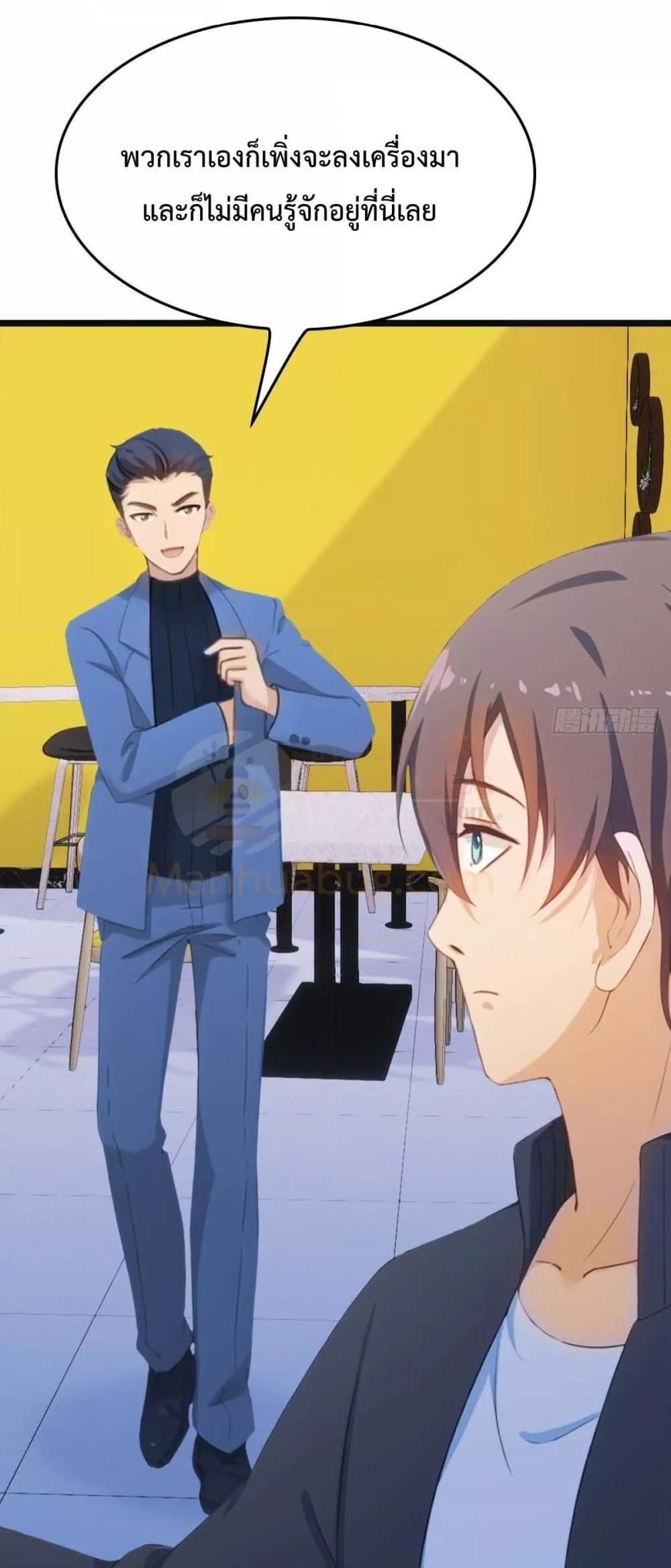 Manga-lc-com อ่านมังงะ อ่านการ์ตูน ออนไลน์ ฟรี MasterCultivat ตอนที่ 1 2 3 4 5 6 7 8 9 10 11 12 13 14 ฟรี ไม่มีโฆษณา Manga-lc - อ่าน มังงะ อ่าน การ์ตูน ออนไลน์ อ่านมังงะ ฟรี