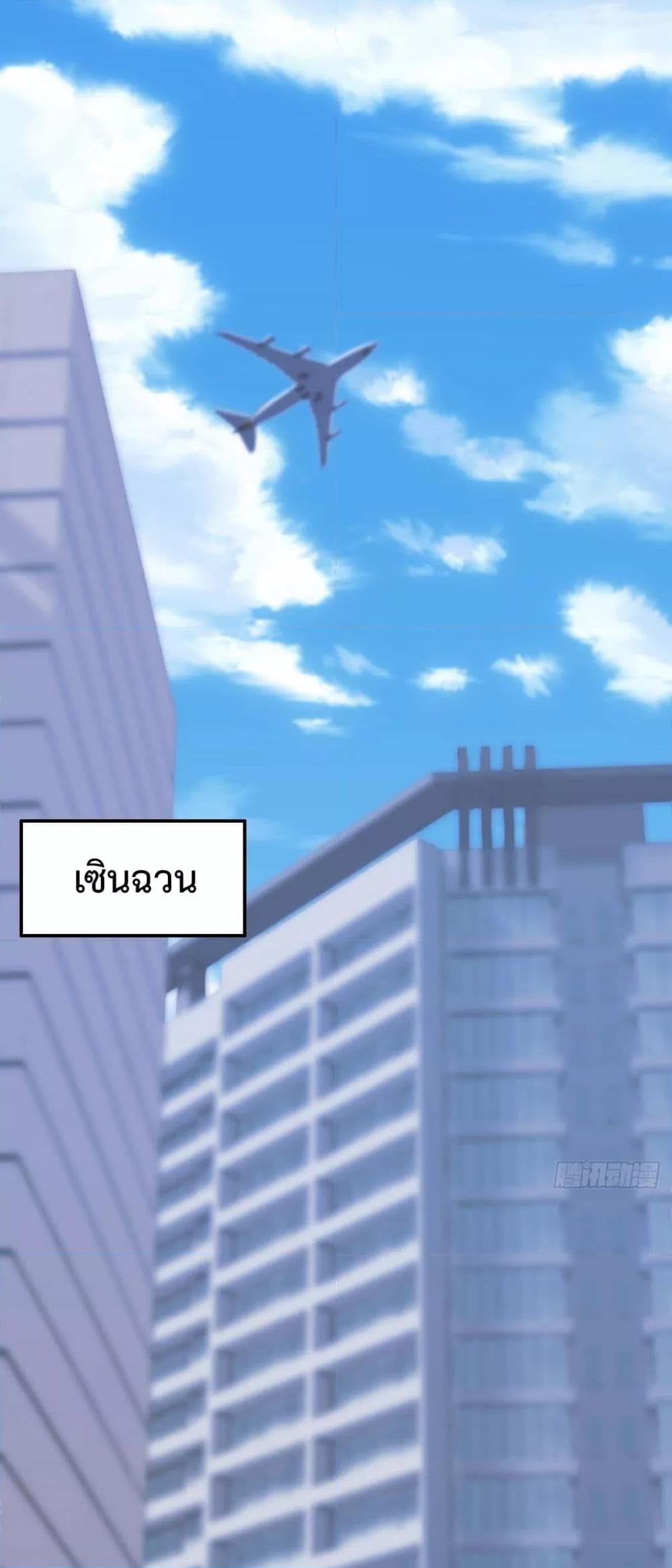 Manga-lc-com อ่านมังงะ อ่านการ์ตูน ออนไลน์ ฟรี MasterCultivat ตอนที่ 1 2 3 4 5 6 7 8 9 10 11 12 13 14 ฟรี ไม่มีโฆษณา Manga-lc - อ่าน มังงะ อ่าน การ์ตูน ออนไลน์ อ่านมังงะ ฟรี