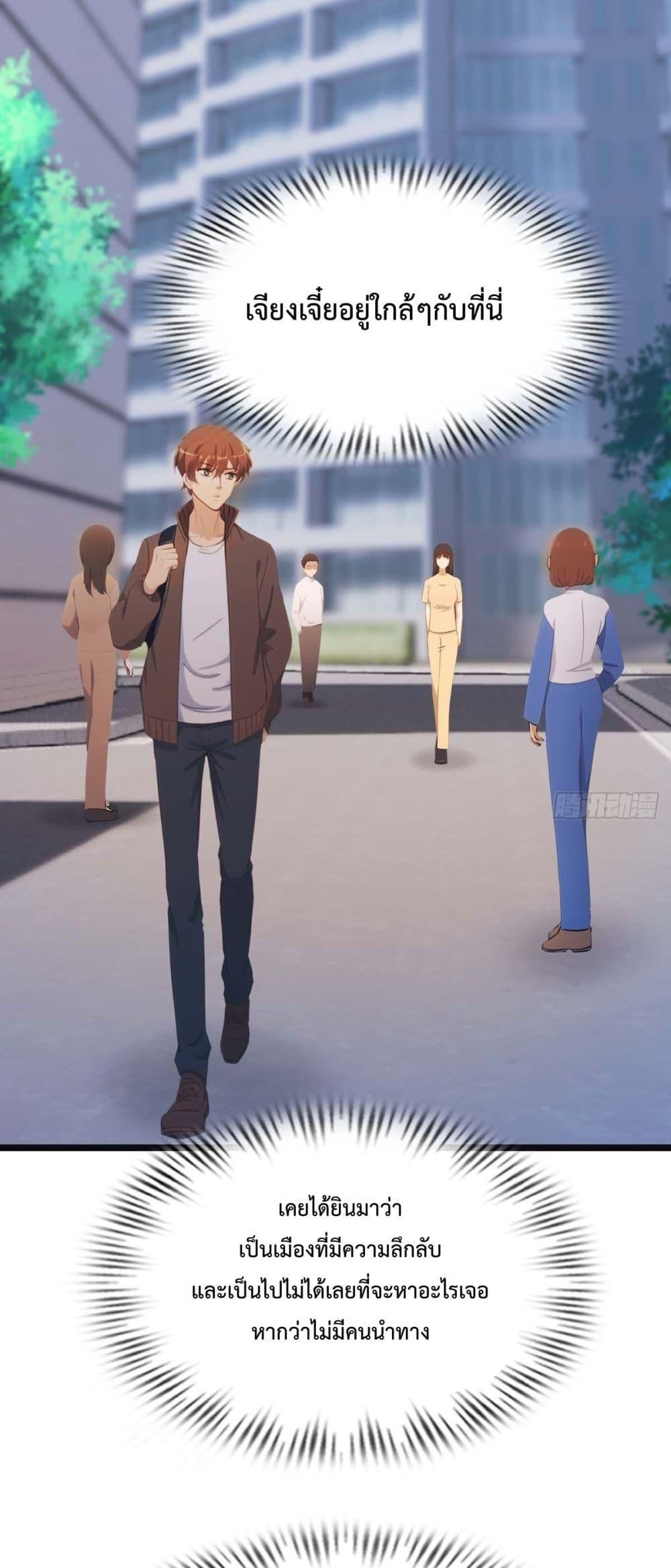 Manga-lc-com อ่านมังงะ อ่านการ์ตูน ออนไลน์ ฟรี MasterCultivat ตอนที่ 1 2 3 4 5 6 7 8 9 10 11 12 13 14 ฟรี ไม่มีโฆษณา Manga-lc - อ่าน มังงะ อ่าน การ์ตูน ออนไลน์ อ่านมังงะ ฟรี