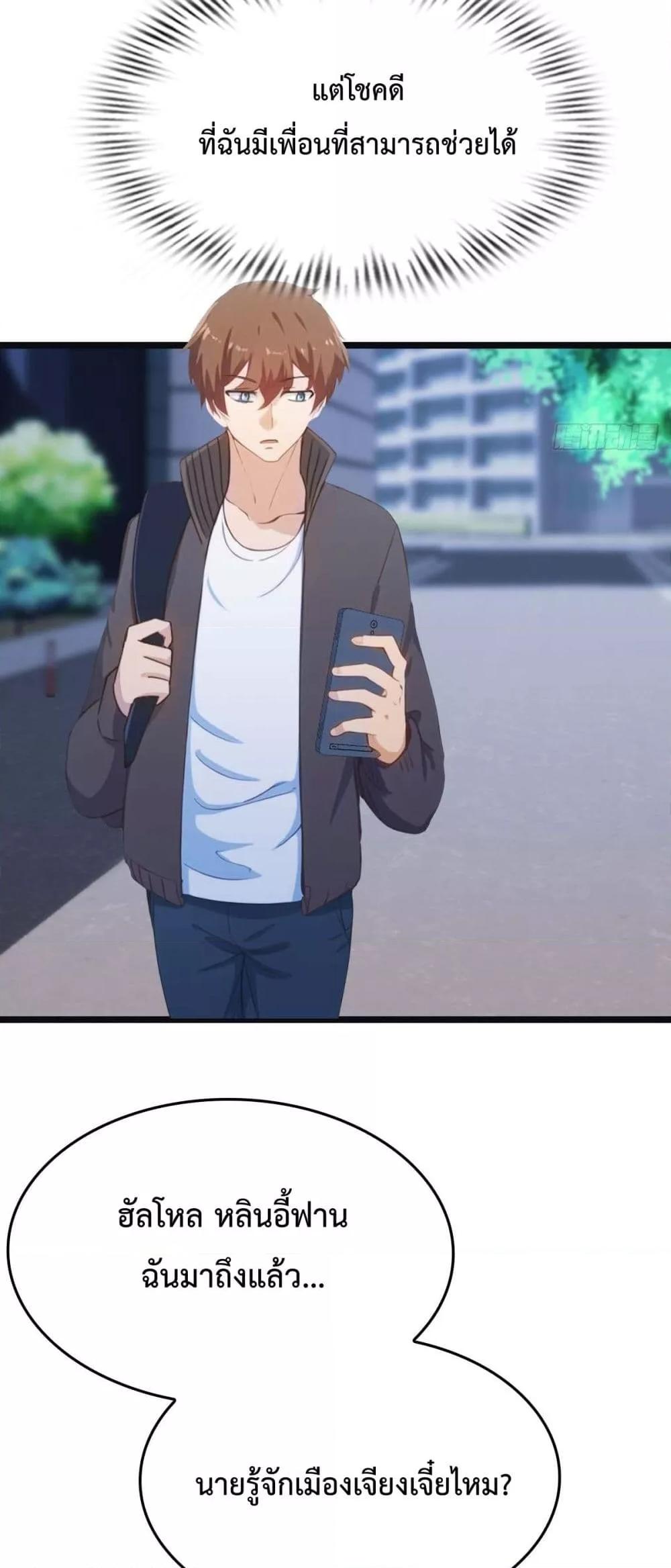 Manga-lc-com อ่านมังงะ อ่านการ์ตูน ออนไลน์ ฟรี MasterCultivat ตอนที่ 1 2 3 4 5 6 7 8 9 10 11 12 13 14 ฟรี ไม่มีโฆษณา Manga-lc - อ่าน มังงะ อ่าน การ์ตูน ออนไลน์ อ่านมังงะ ฟรี